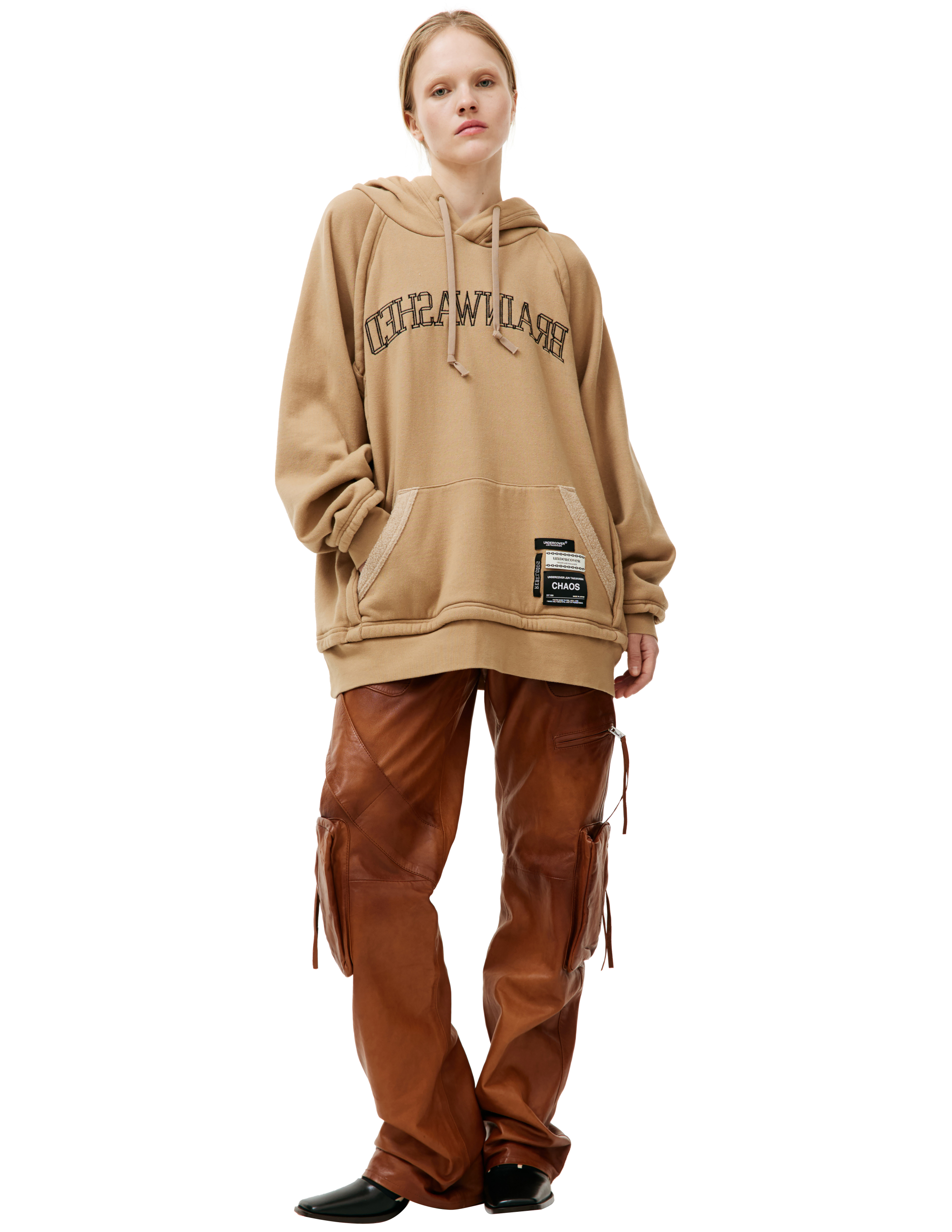 Undercover Beige Embroidered Hoodie