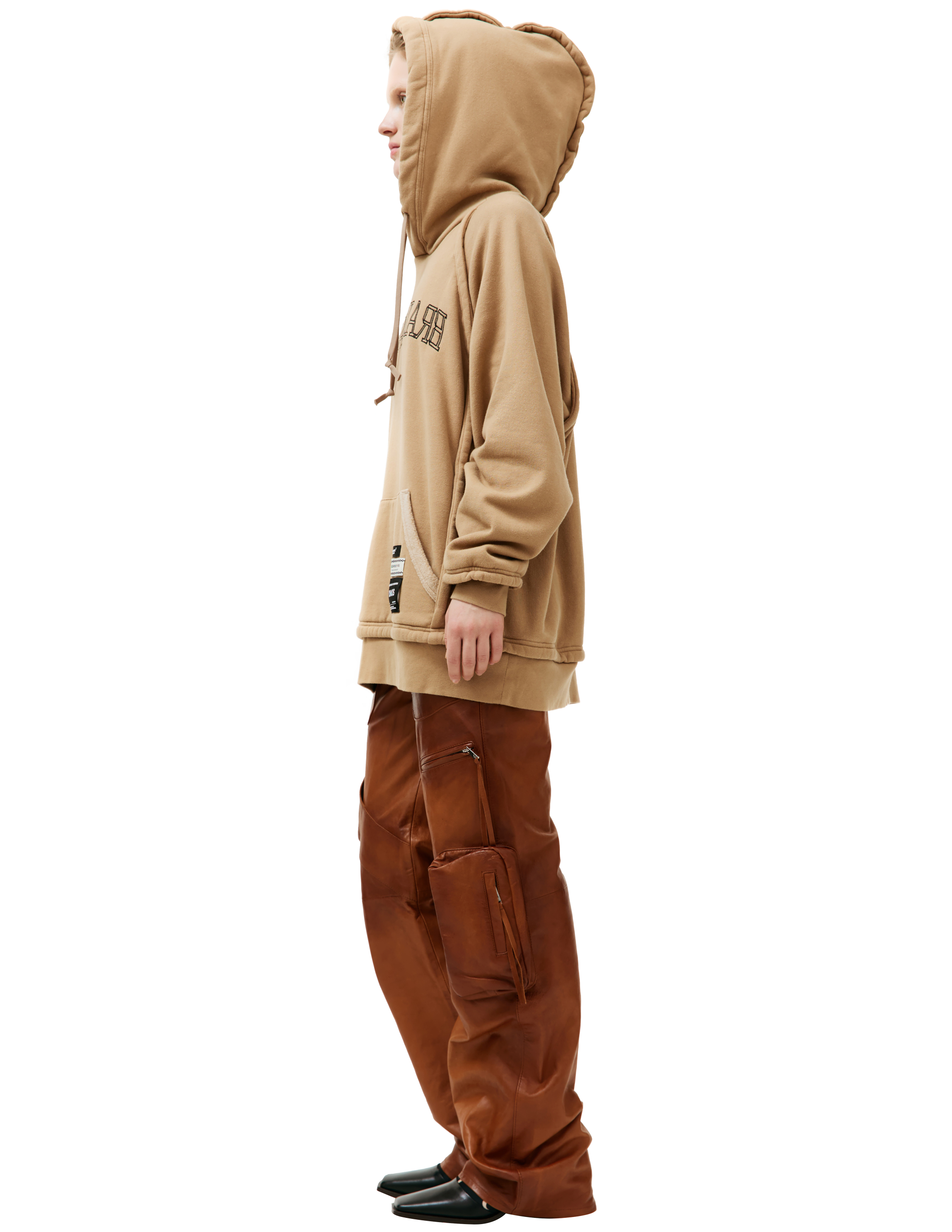 Shop Undercover Beige Embroidered Hoodie