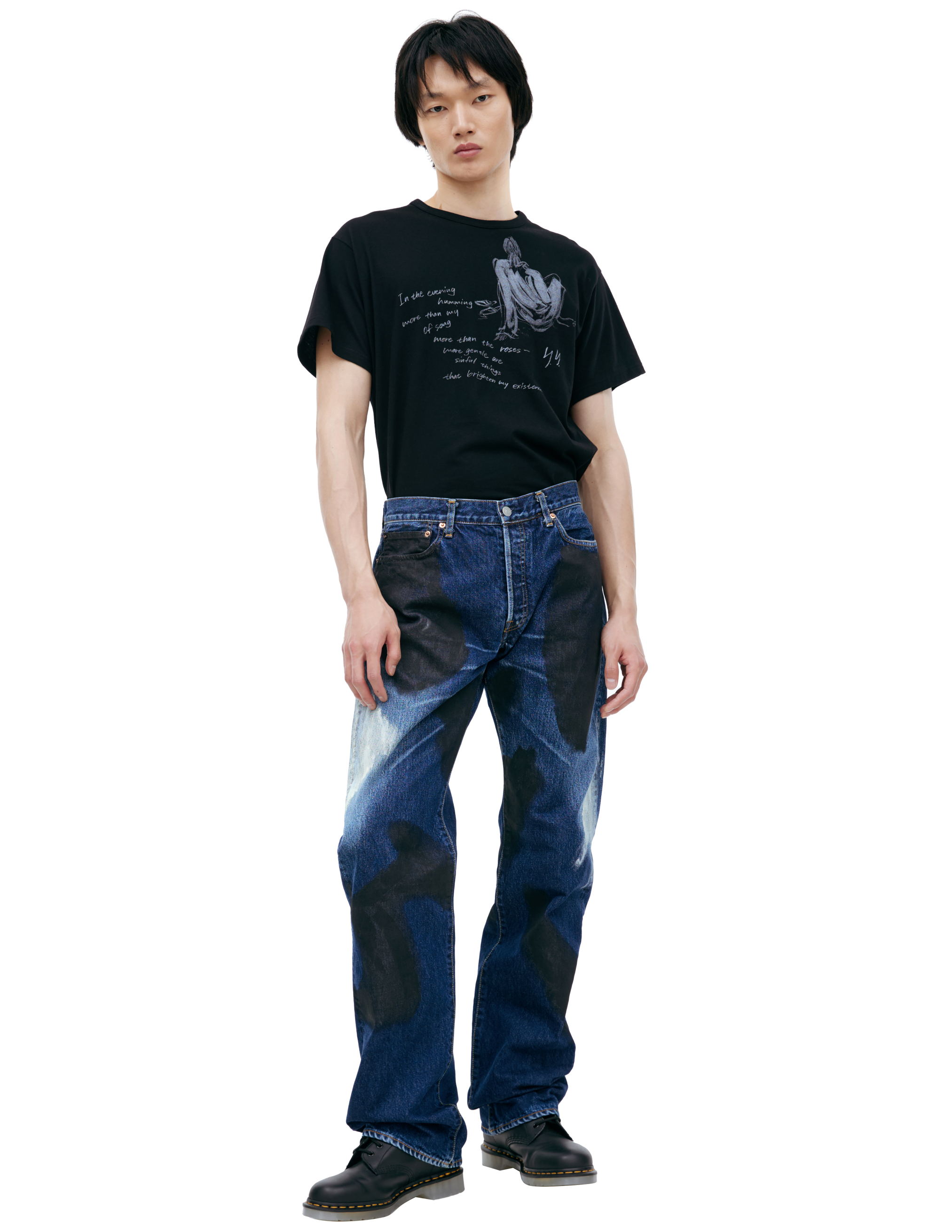 Yohji Yamamoto Paint Effect Jeans In Blue