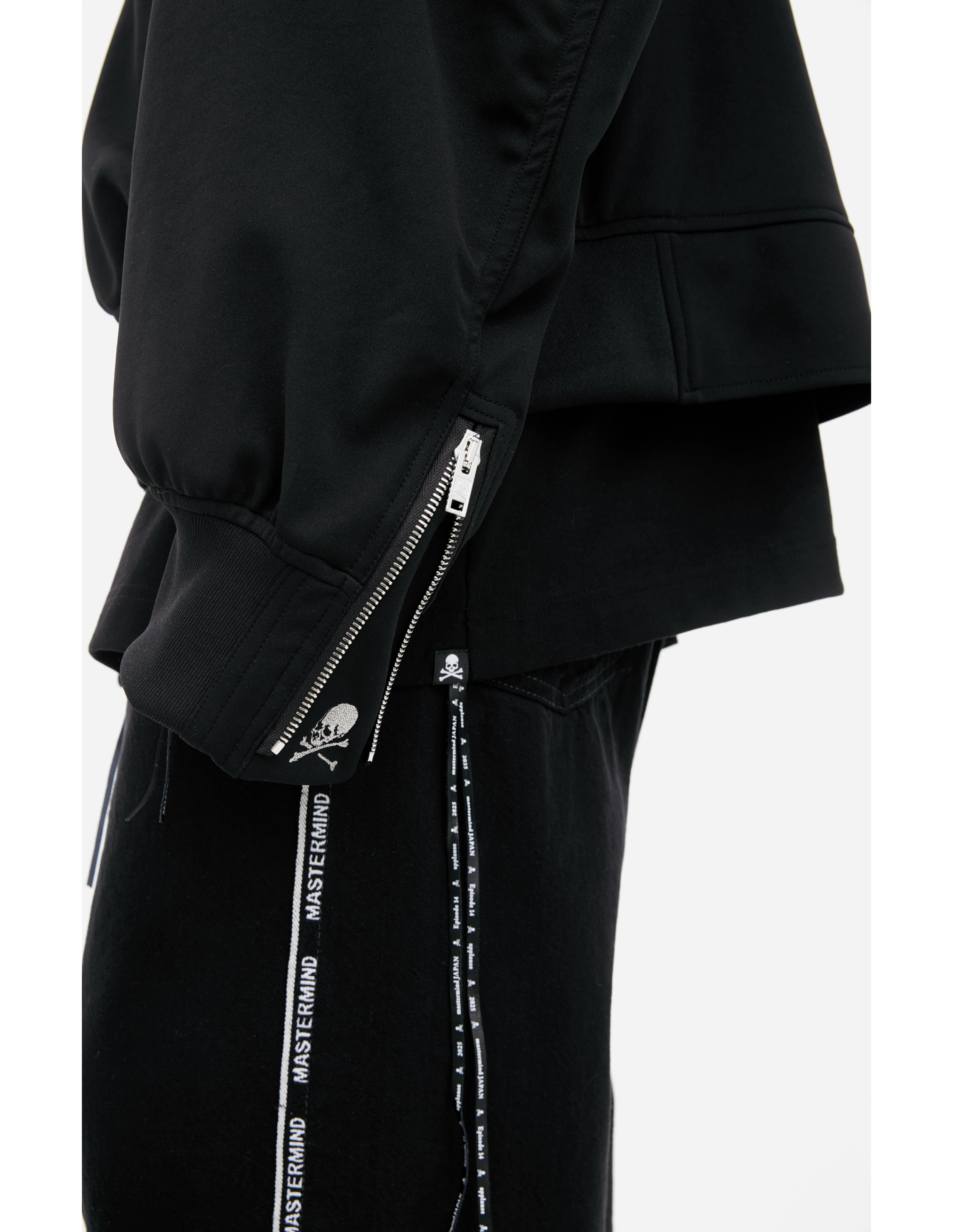 Mastermind Japan Black Logo Bomber