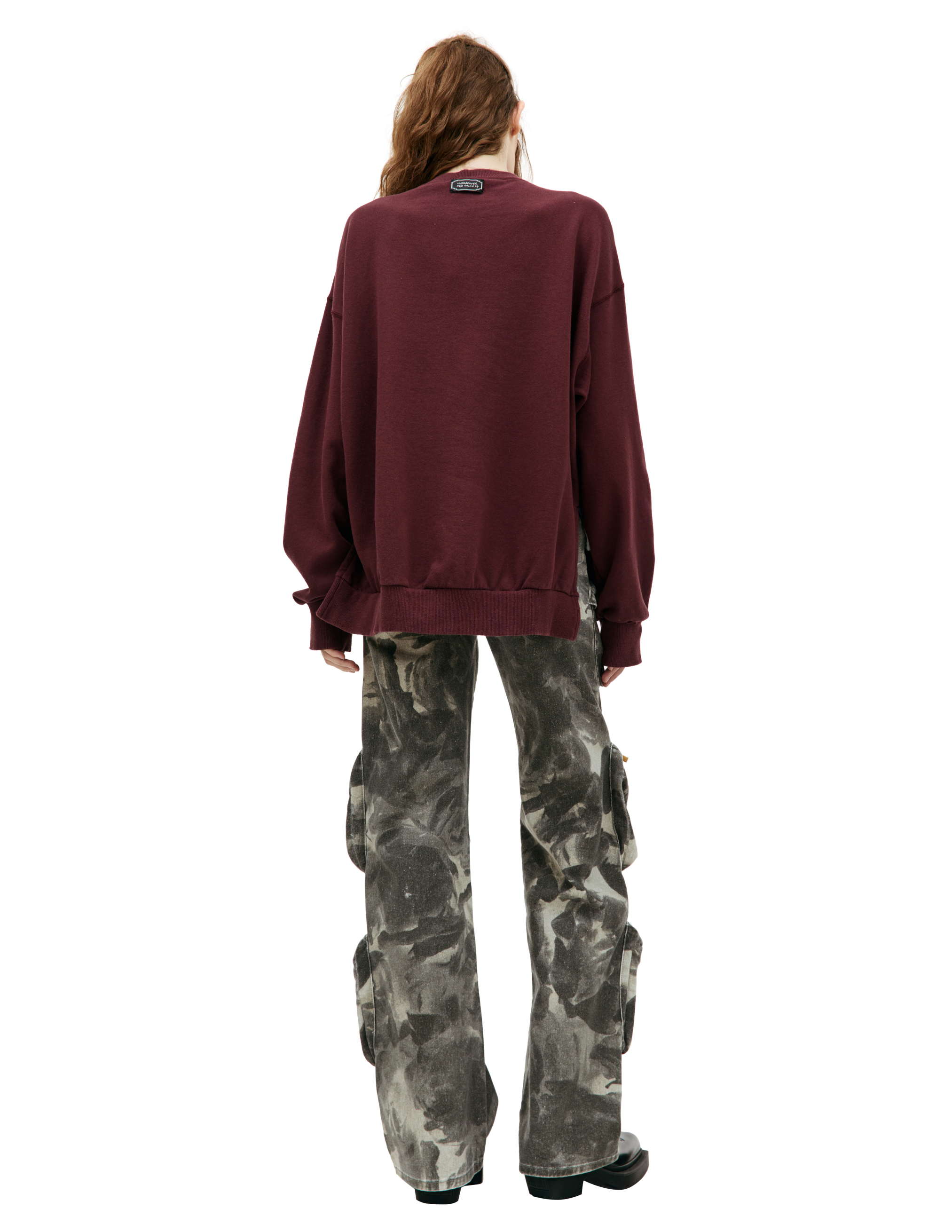 Shop Undercover Asymmetrical Printed Sweatshirt In Burgundy