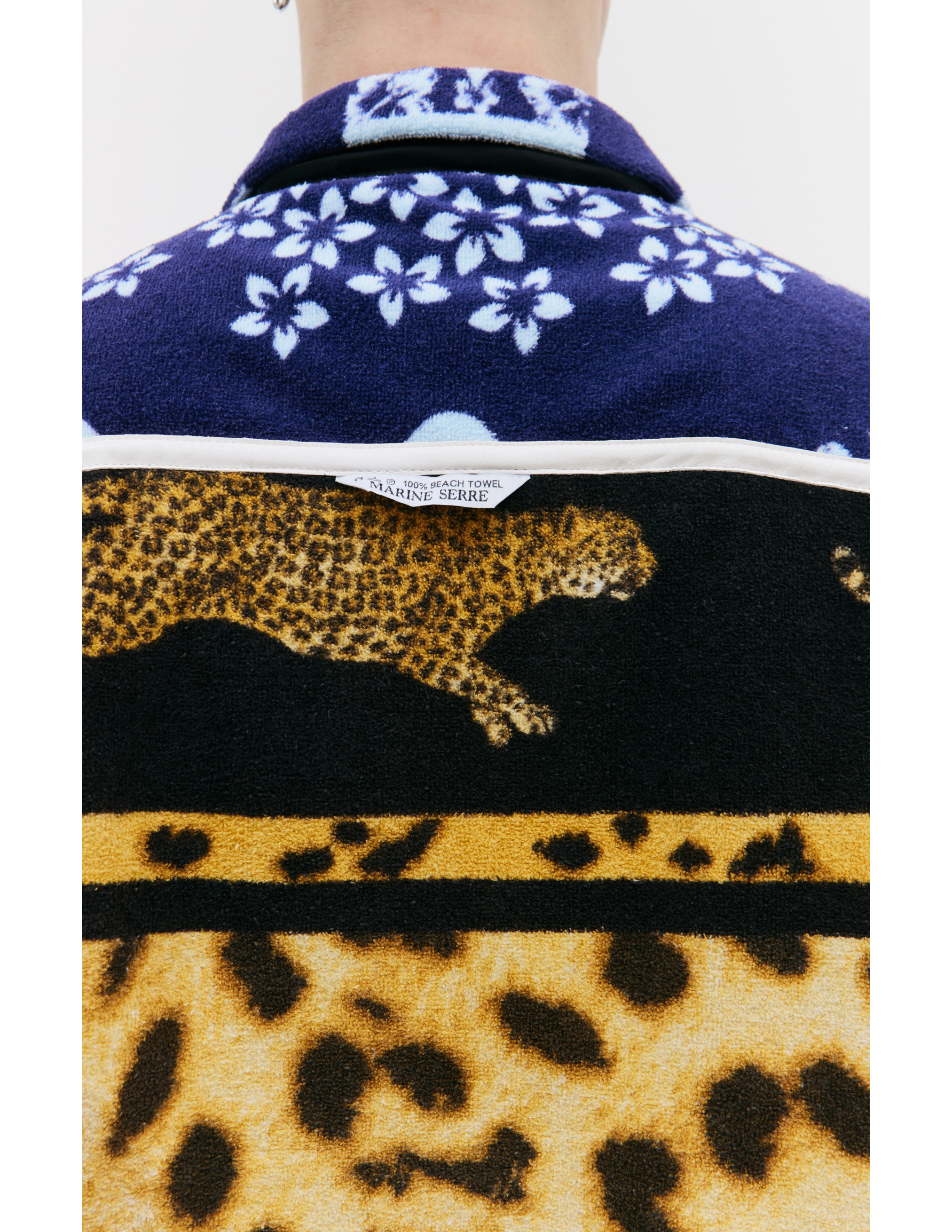 Shop Marine Serre Animal Printed Shirt In Multicolor