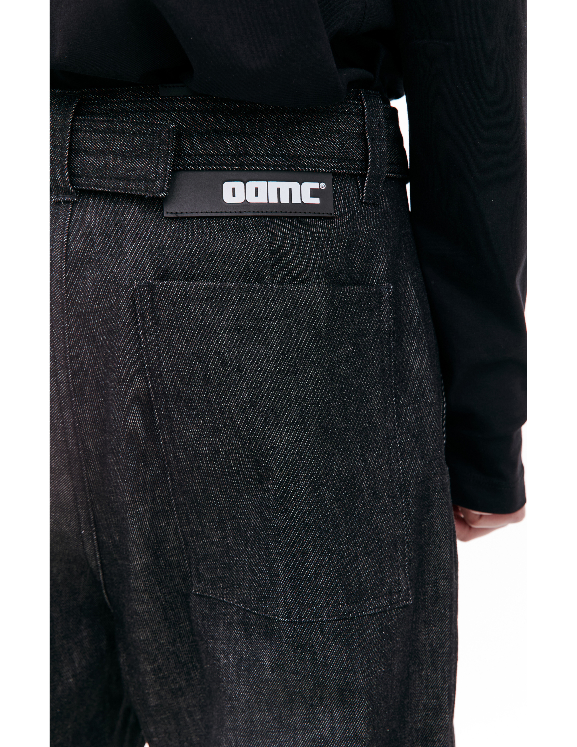 Shop Oamc Grey Cortes Jeans