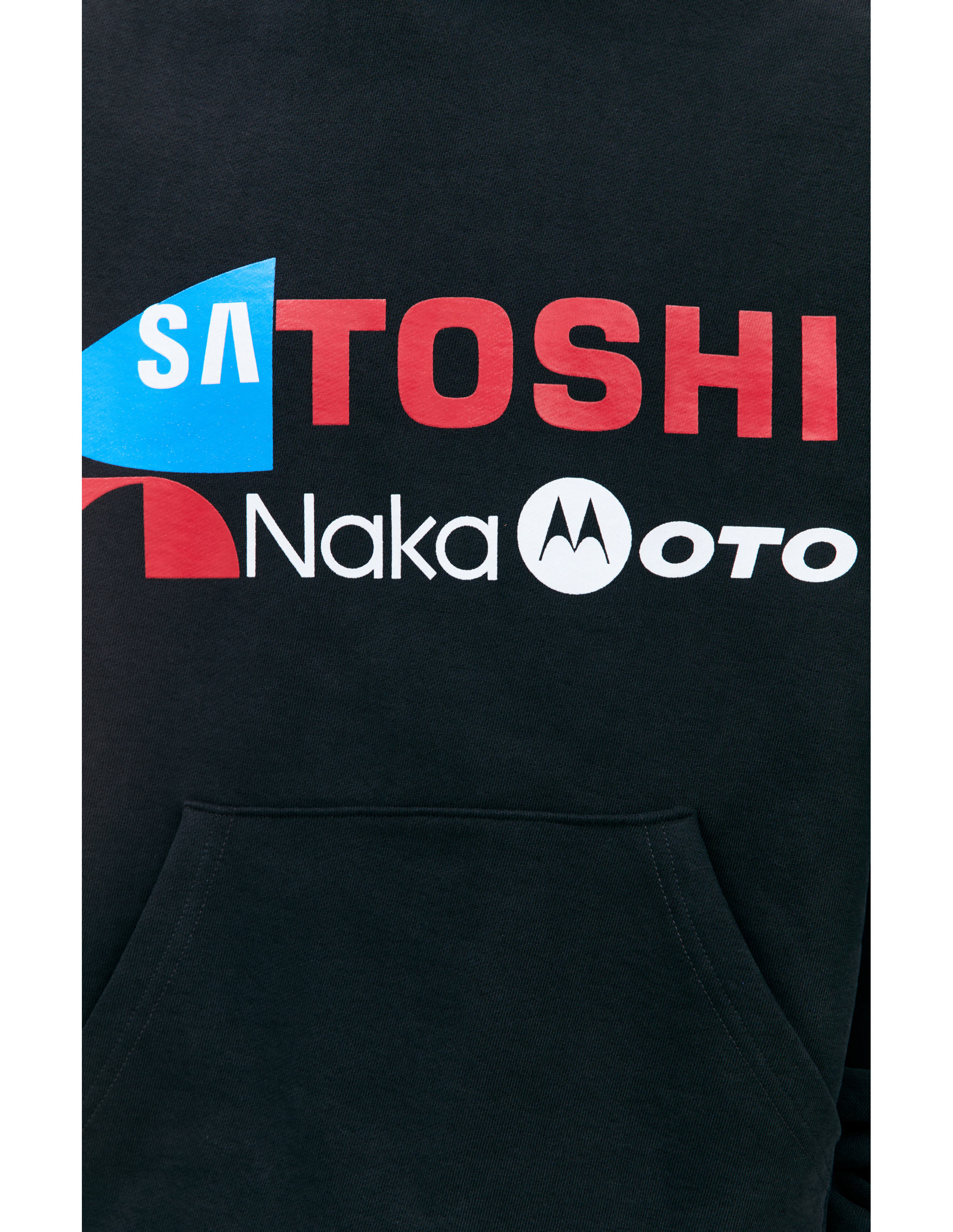 Shop Satoshi Nakamoto Logo Printed T-shirt In Black