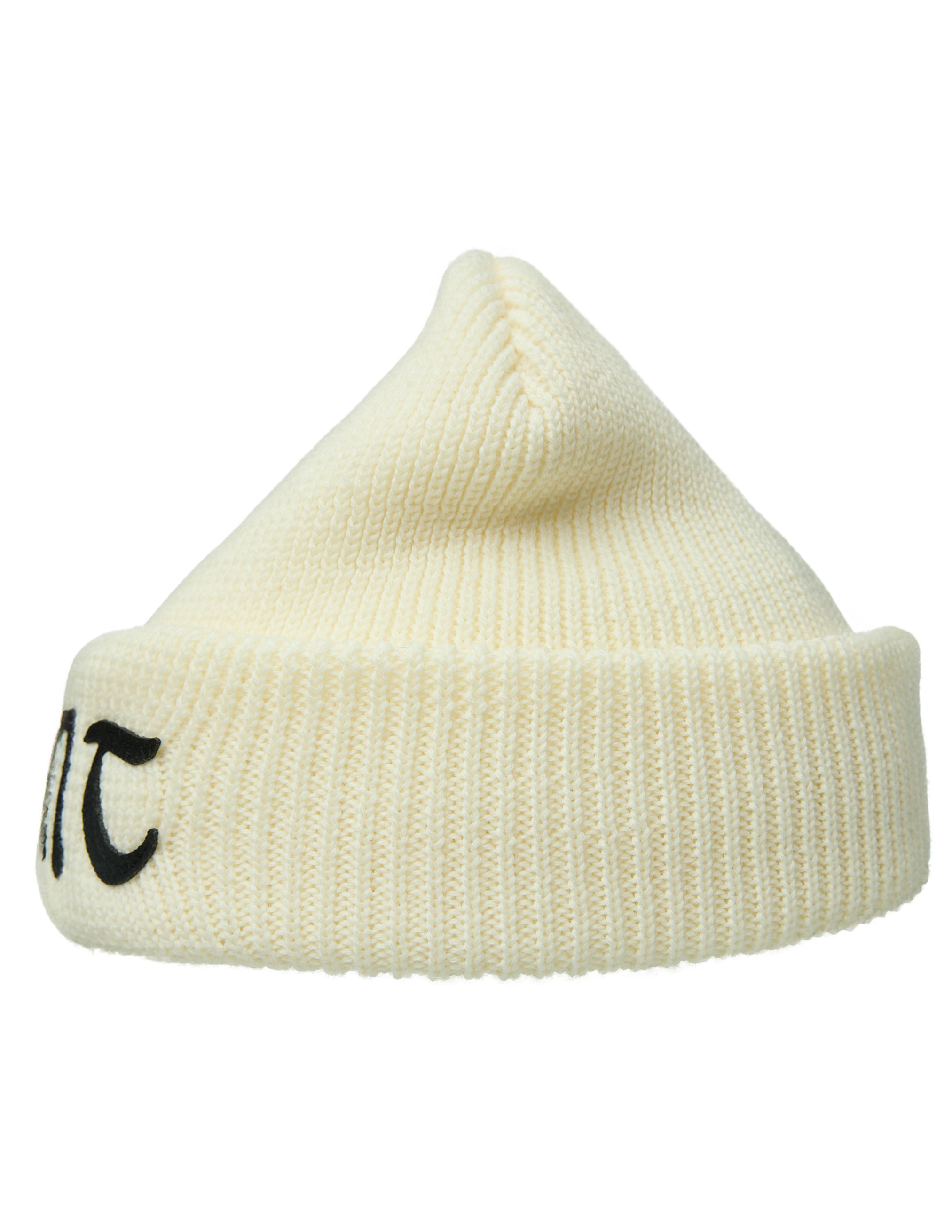 Saint Mxxxxxx White Wool Beanie In White