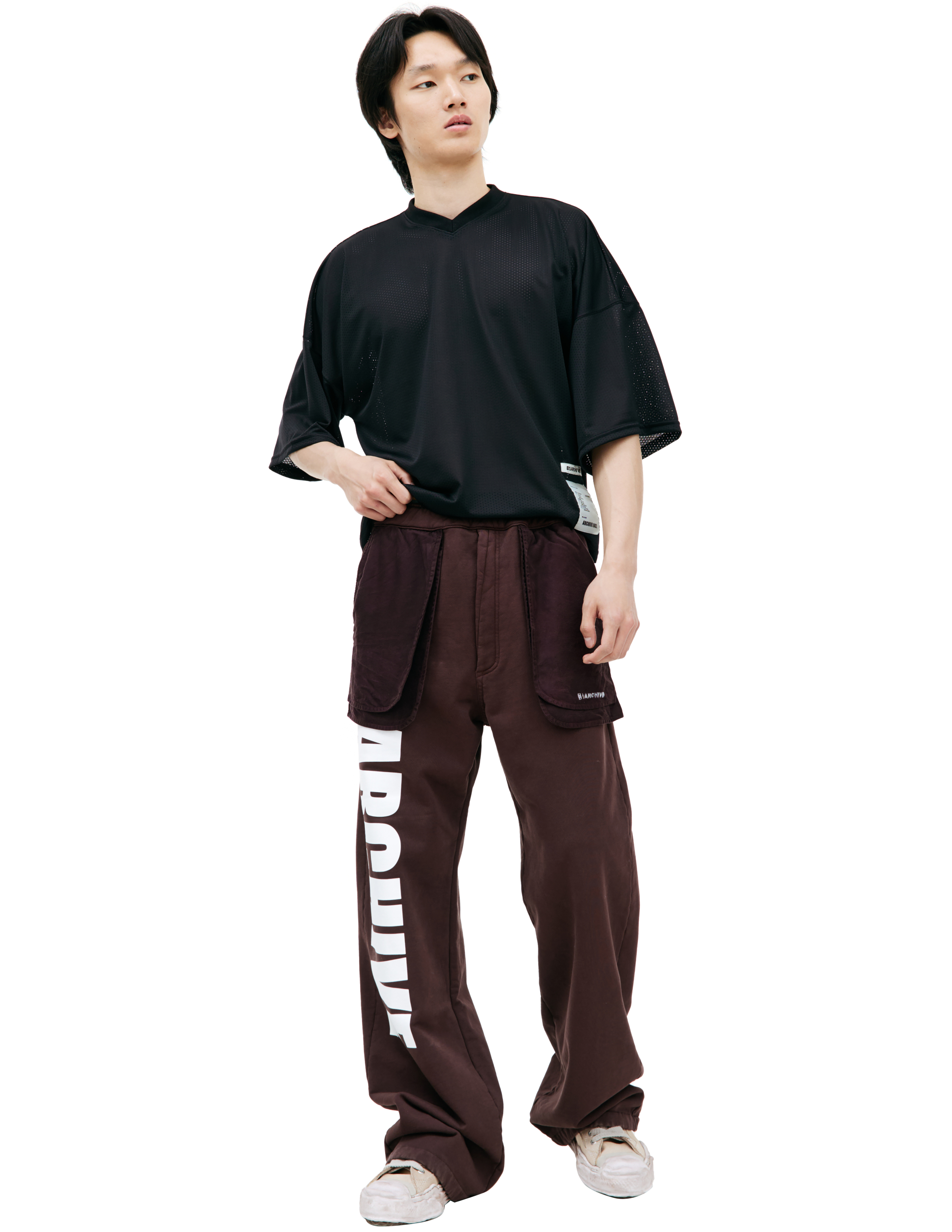 Shop B1archive Wide Leg Sweatpants In Brown