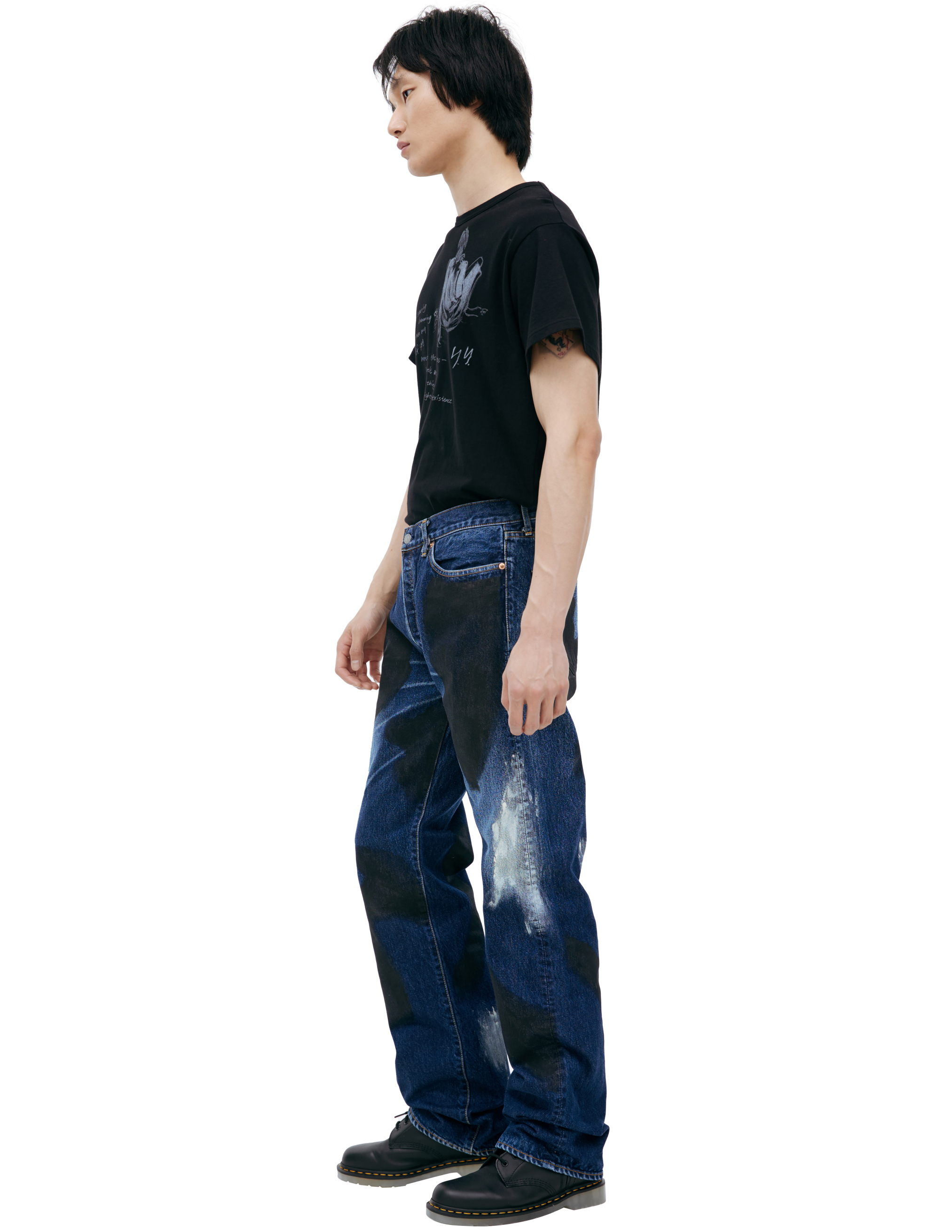 Yohji Yamamoto Paint Effect Jeans In Blue