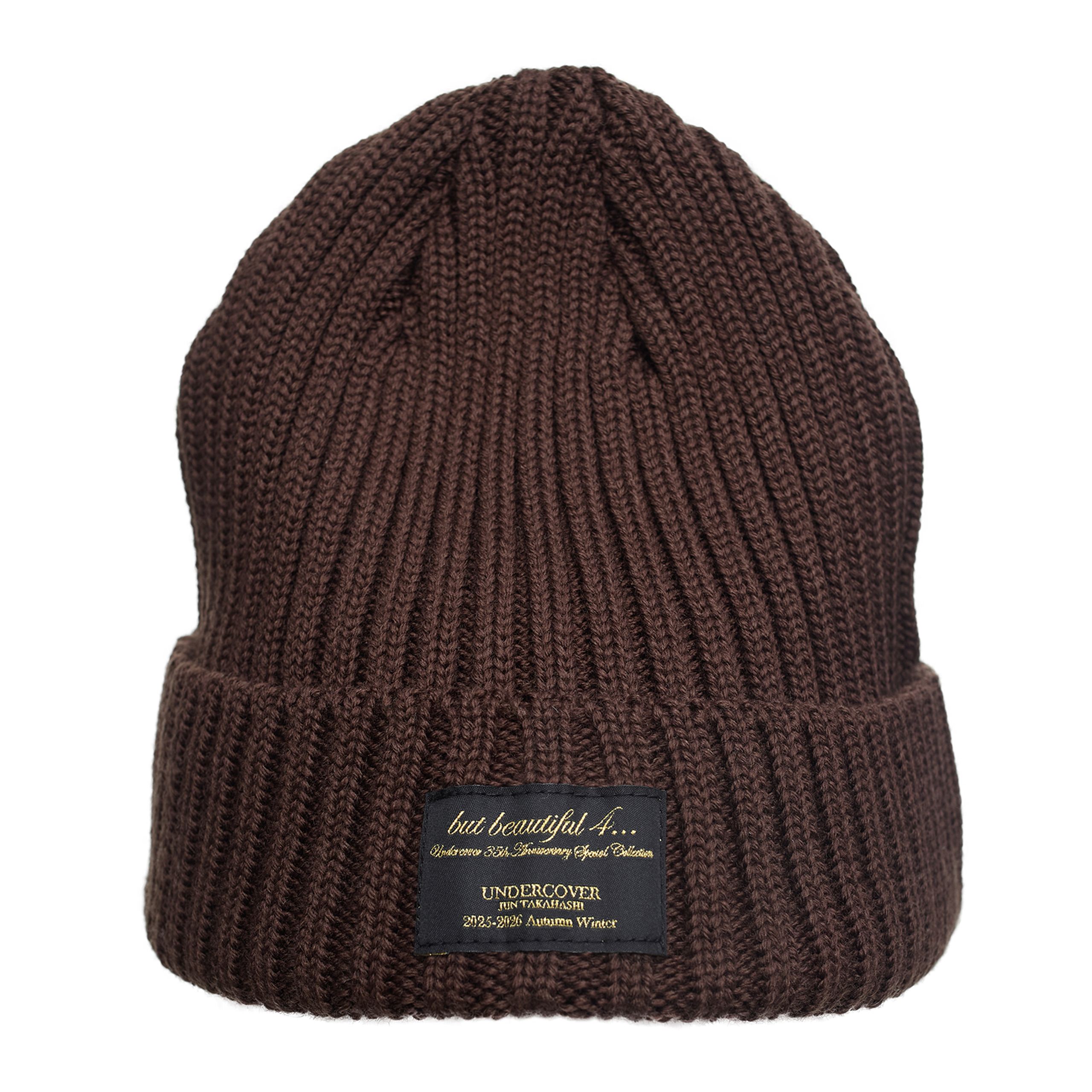 Undercover Wool Beanie With Logo In Brown
