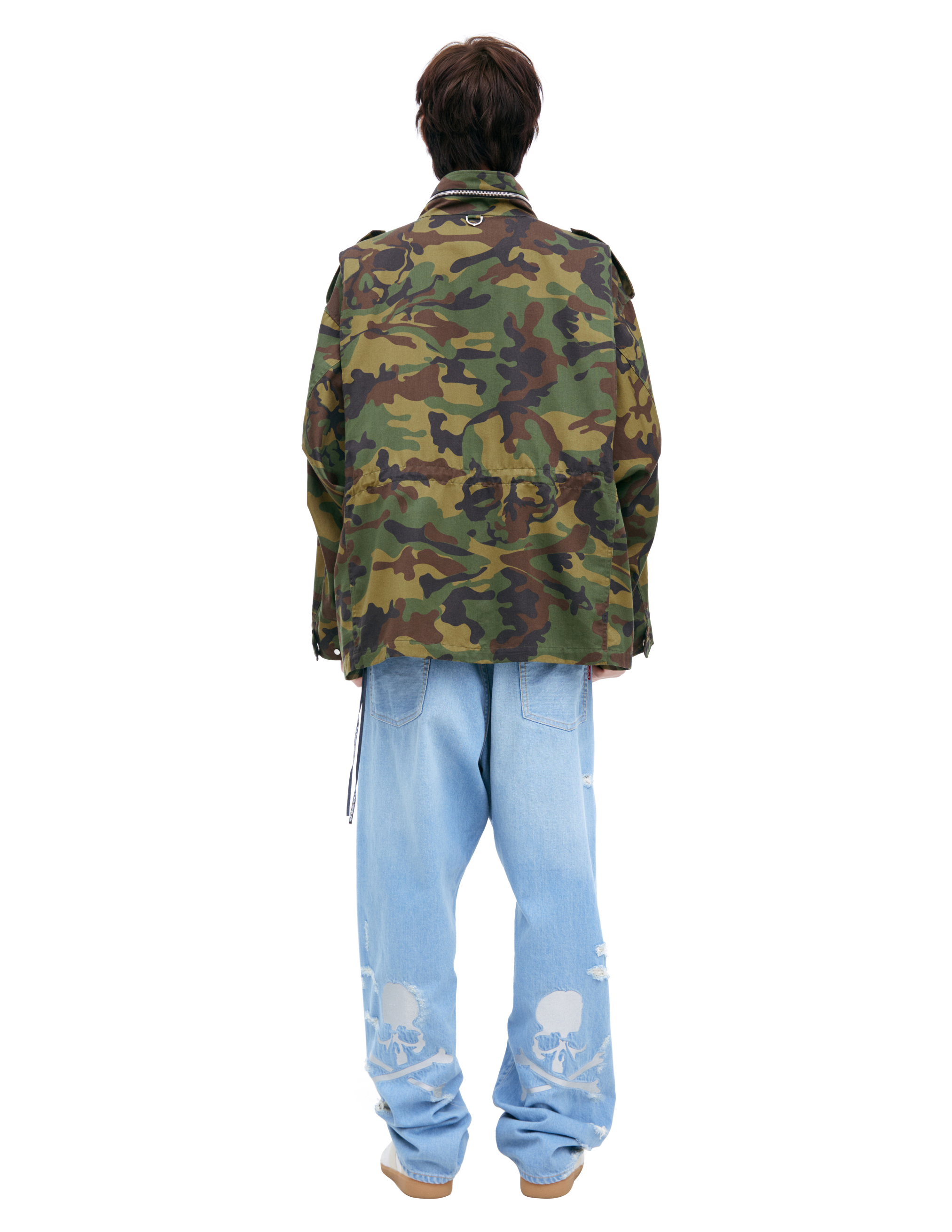 Mastermind Japan Zippered Camouflage Jacket In Green