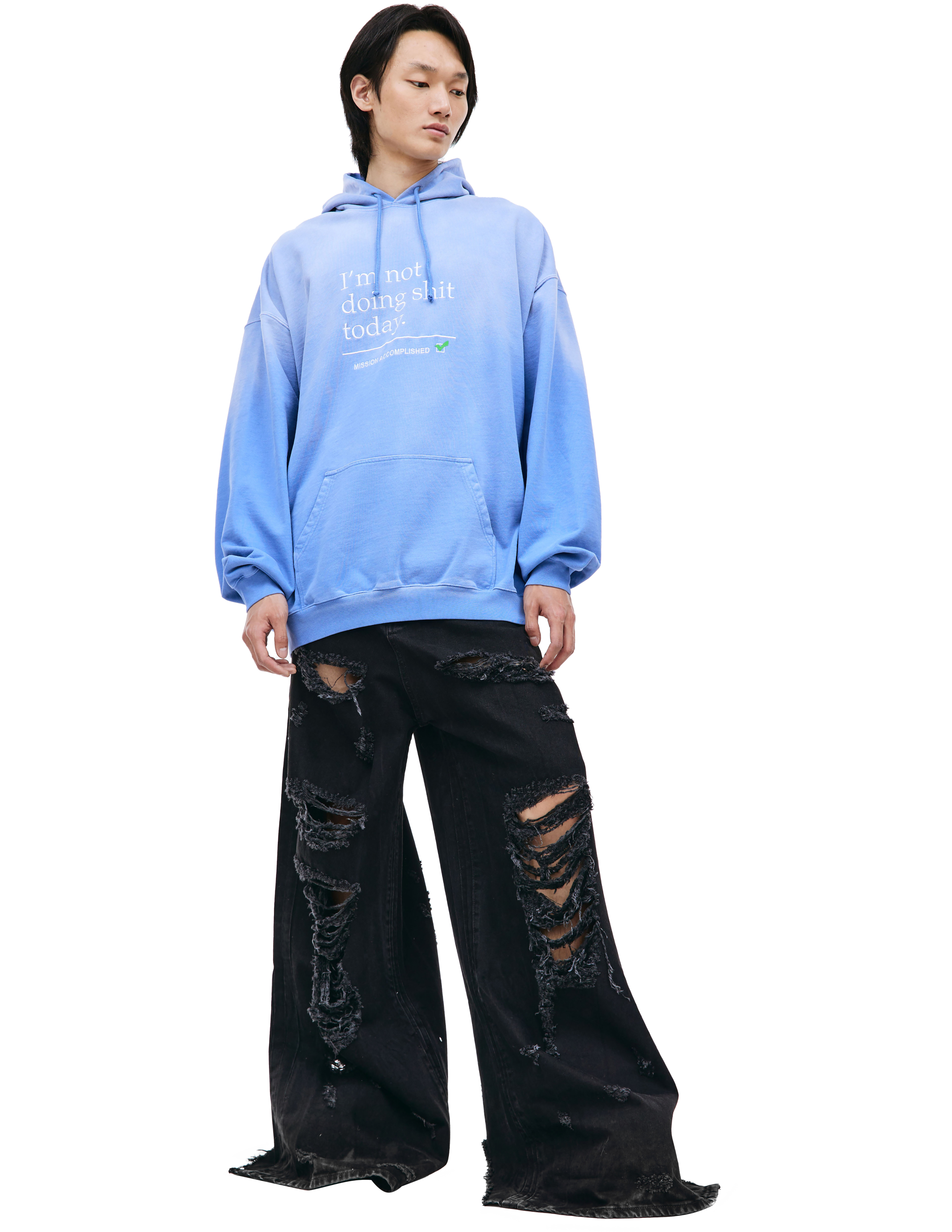 VETEMENTS 'I'm Not Doing Shit Today' hoodie