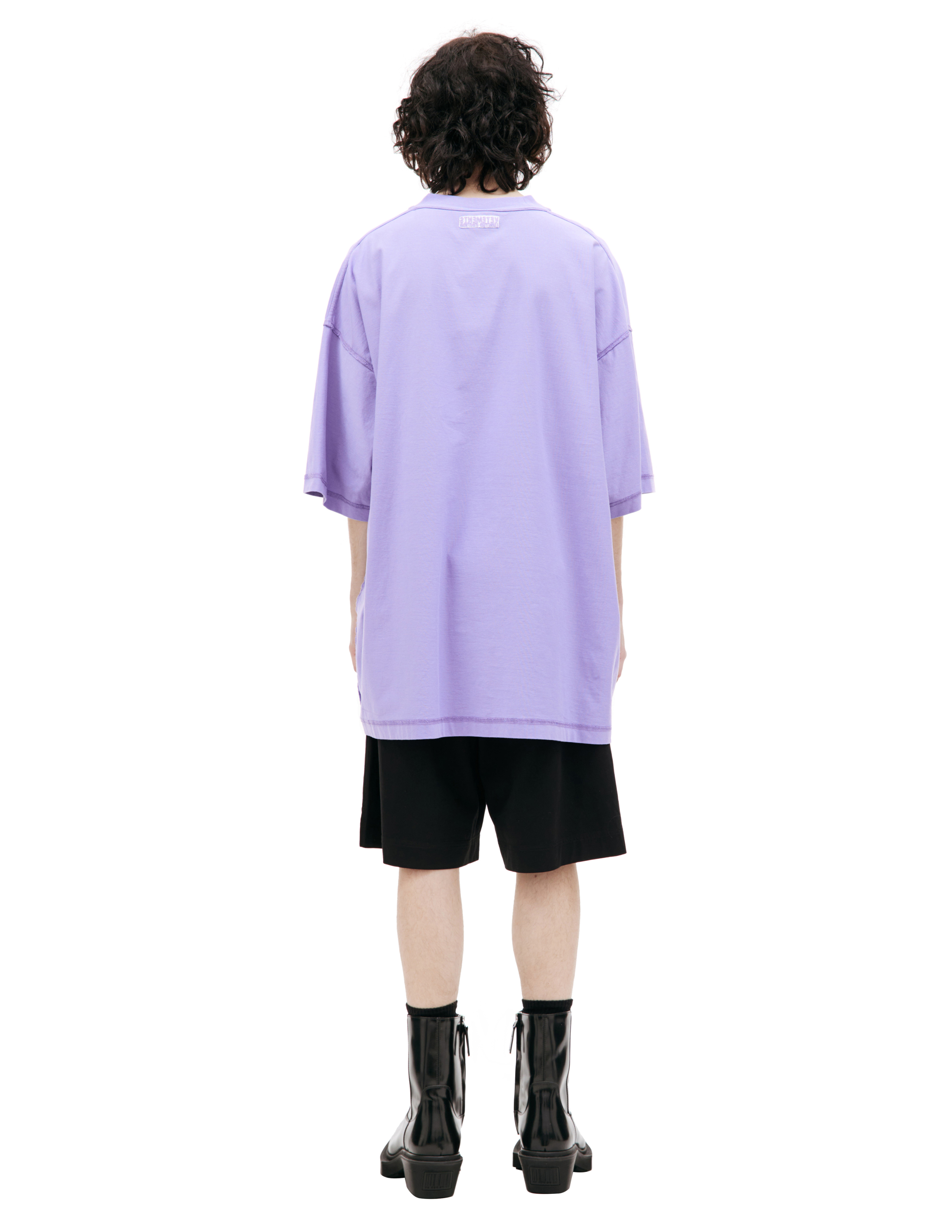 Shop Vetements Oversized Inside-out T-shirt In Purple