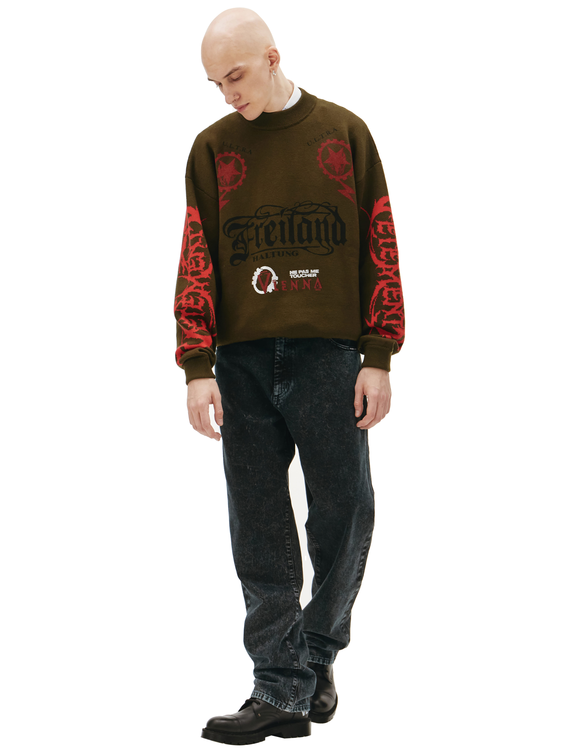 VETEMENTS Maybe metall Wool sweater