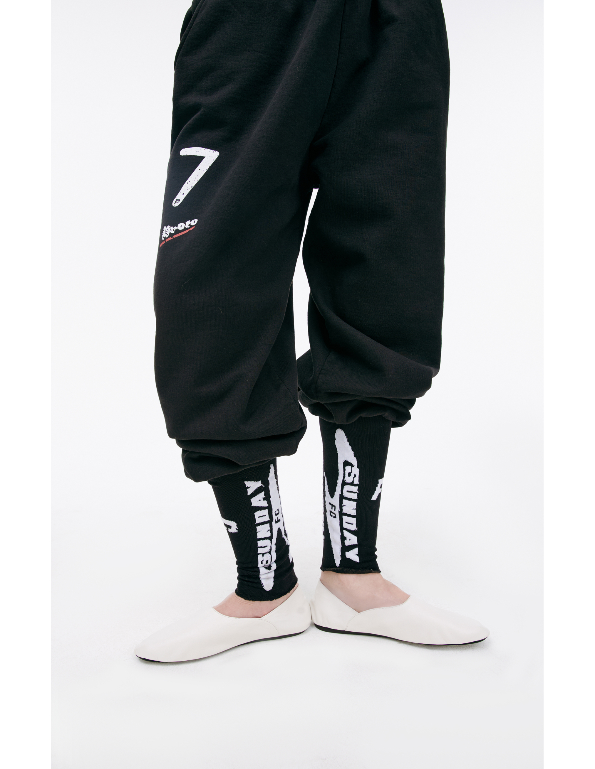 PROTOTYPES SWEATPANTS WITH ELASTICIZED INSERTS