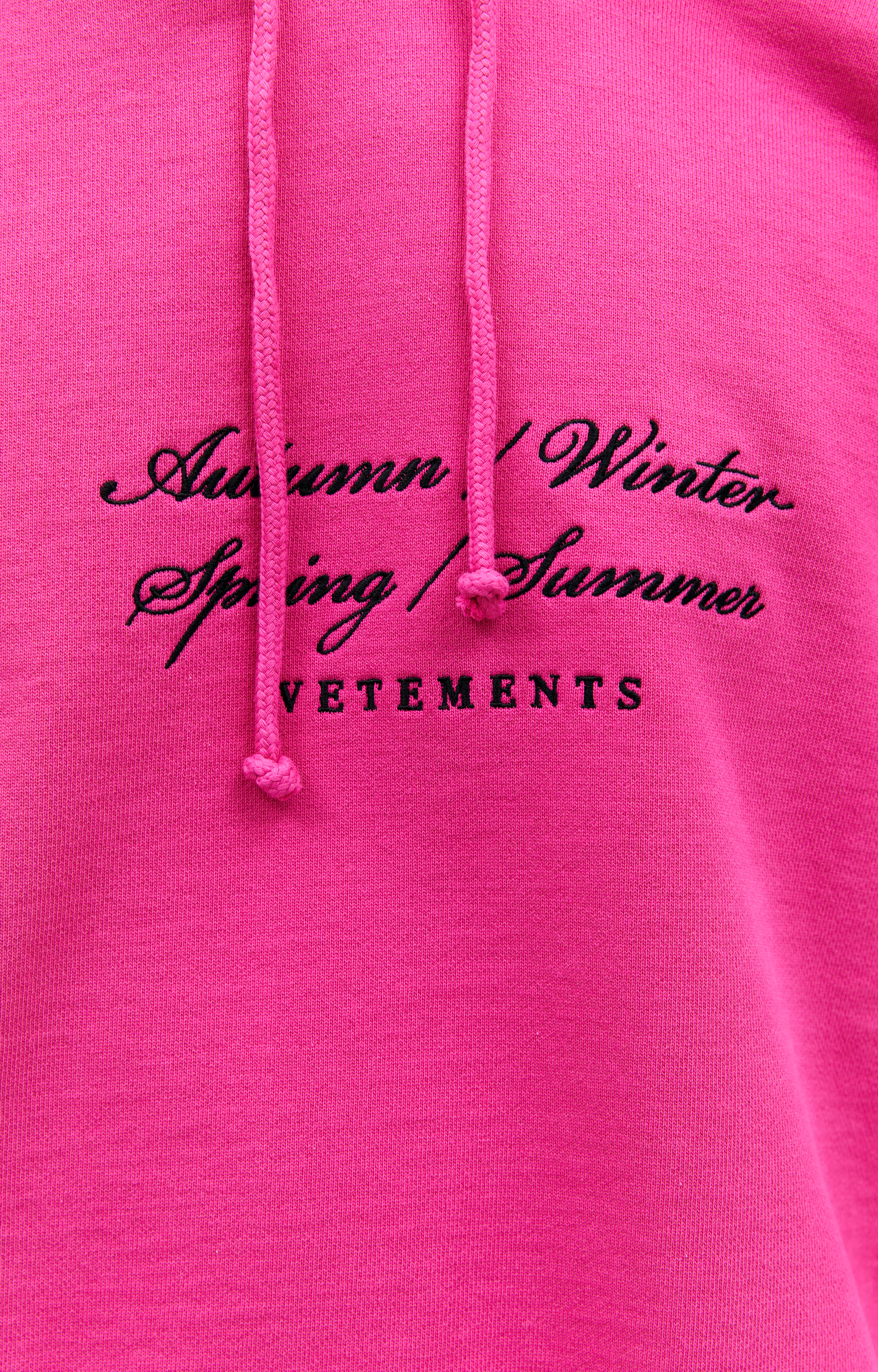 VETEMENTS｜HOODIES/SWEATS (UE64HD130B) Sweatshirt VETEMENTS Urban Logo Hoodie UE64HD130B | FLEXDOG