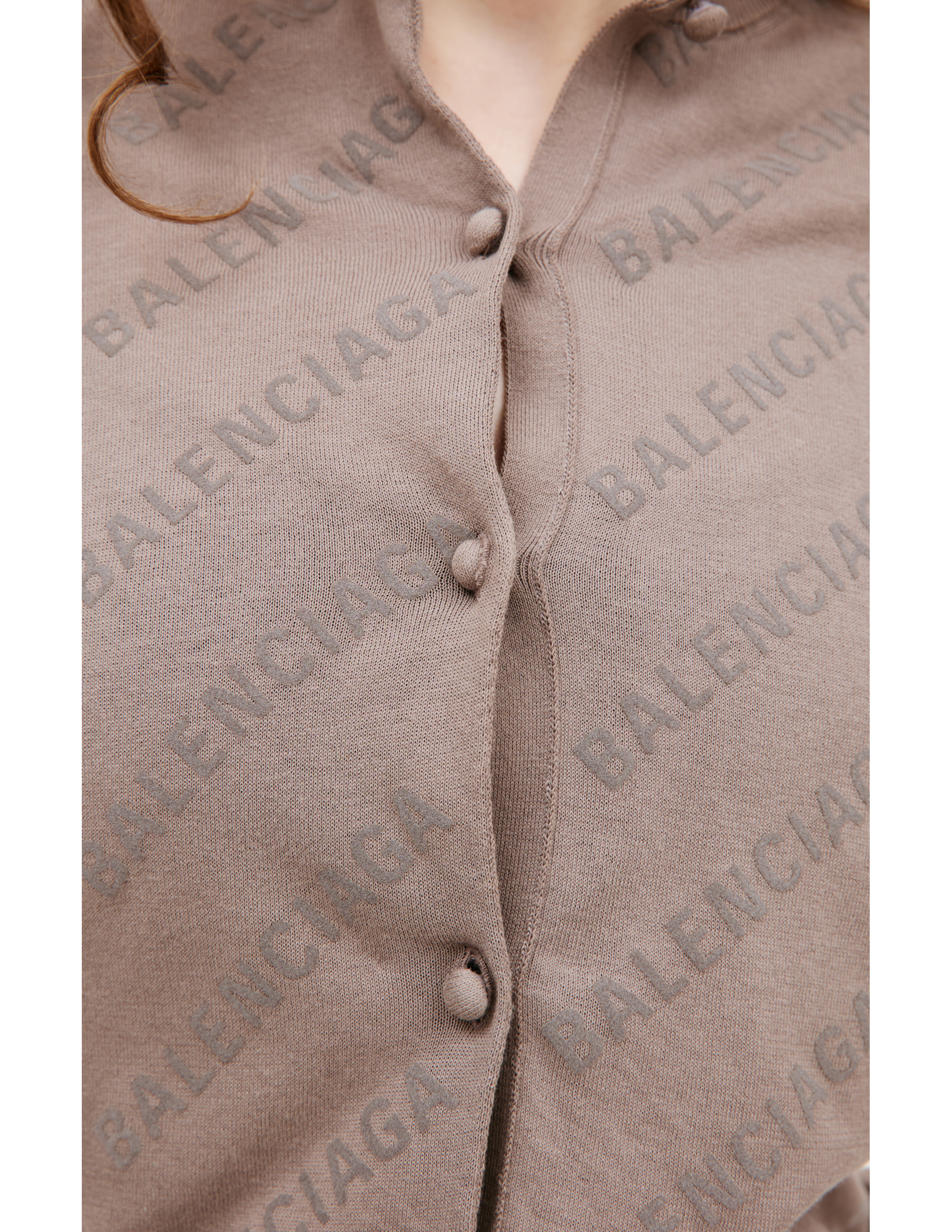 Shop Balenciaga Beige Logo Cardigan