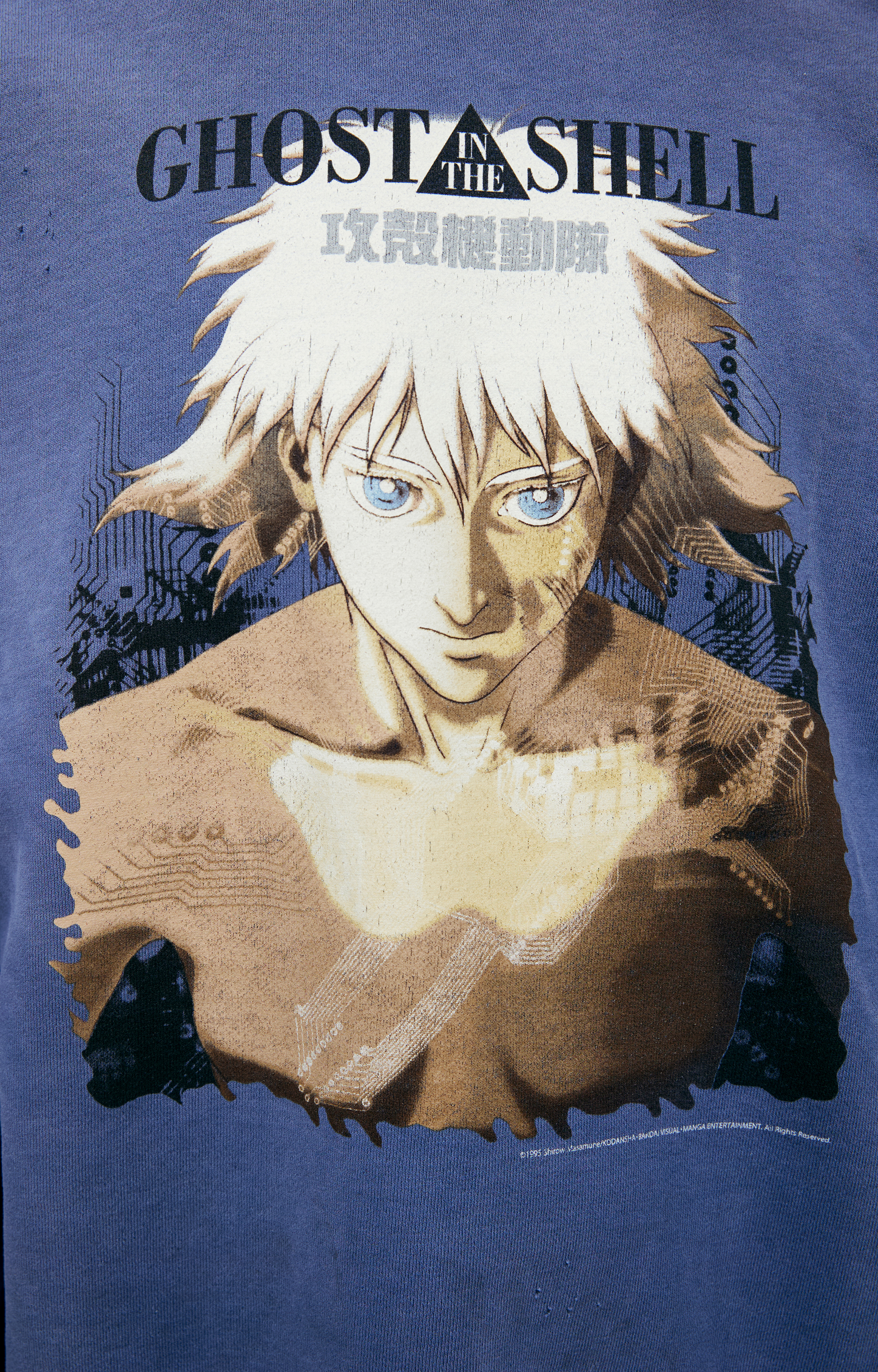 Buy Saint Mxxxxxx men blue x ghost in the shell sweatshirt for