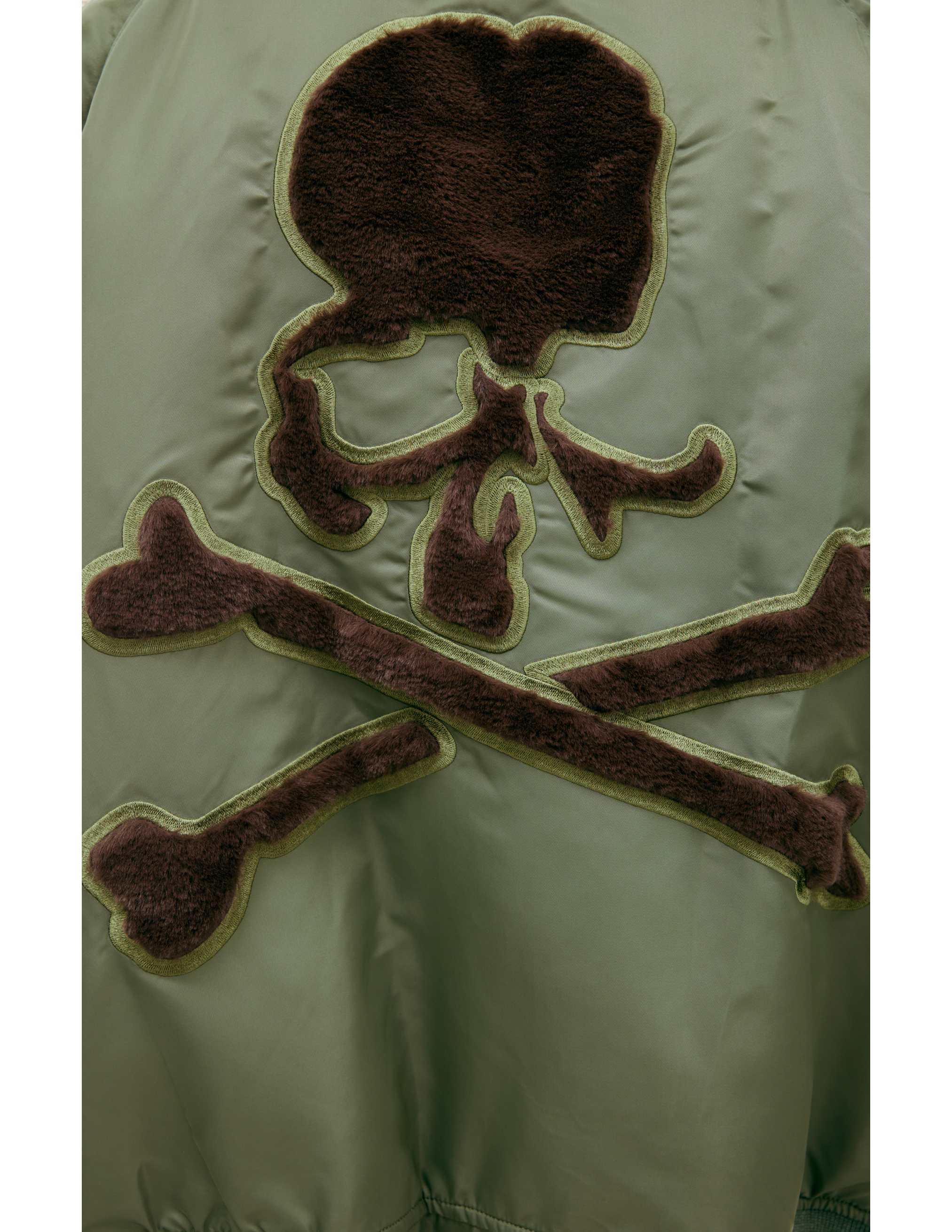 Mastermind Japan Bomber With Furry Hood In Khaki