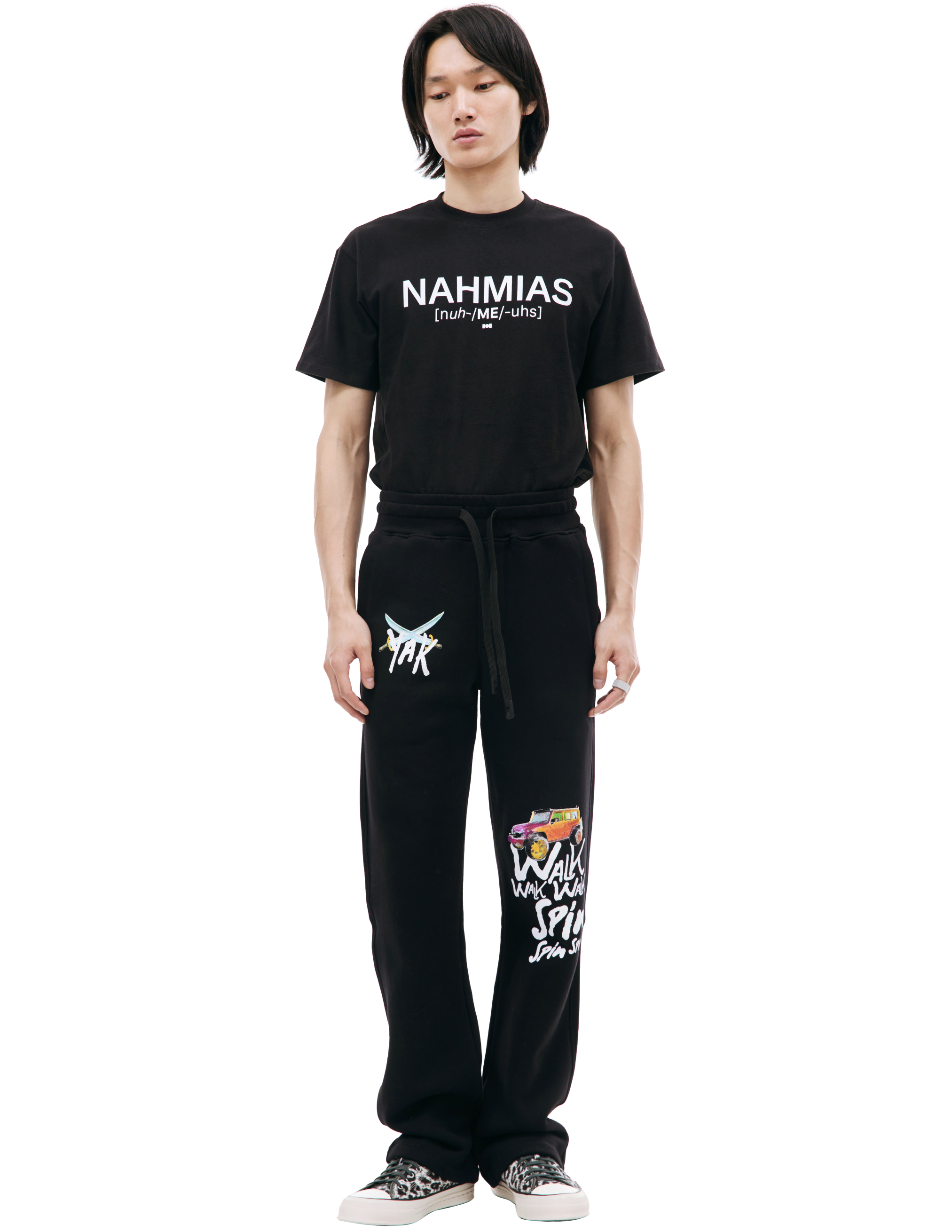 Nahmias X Kodak Black Printed Sweatpants