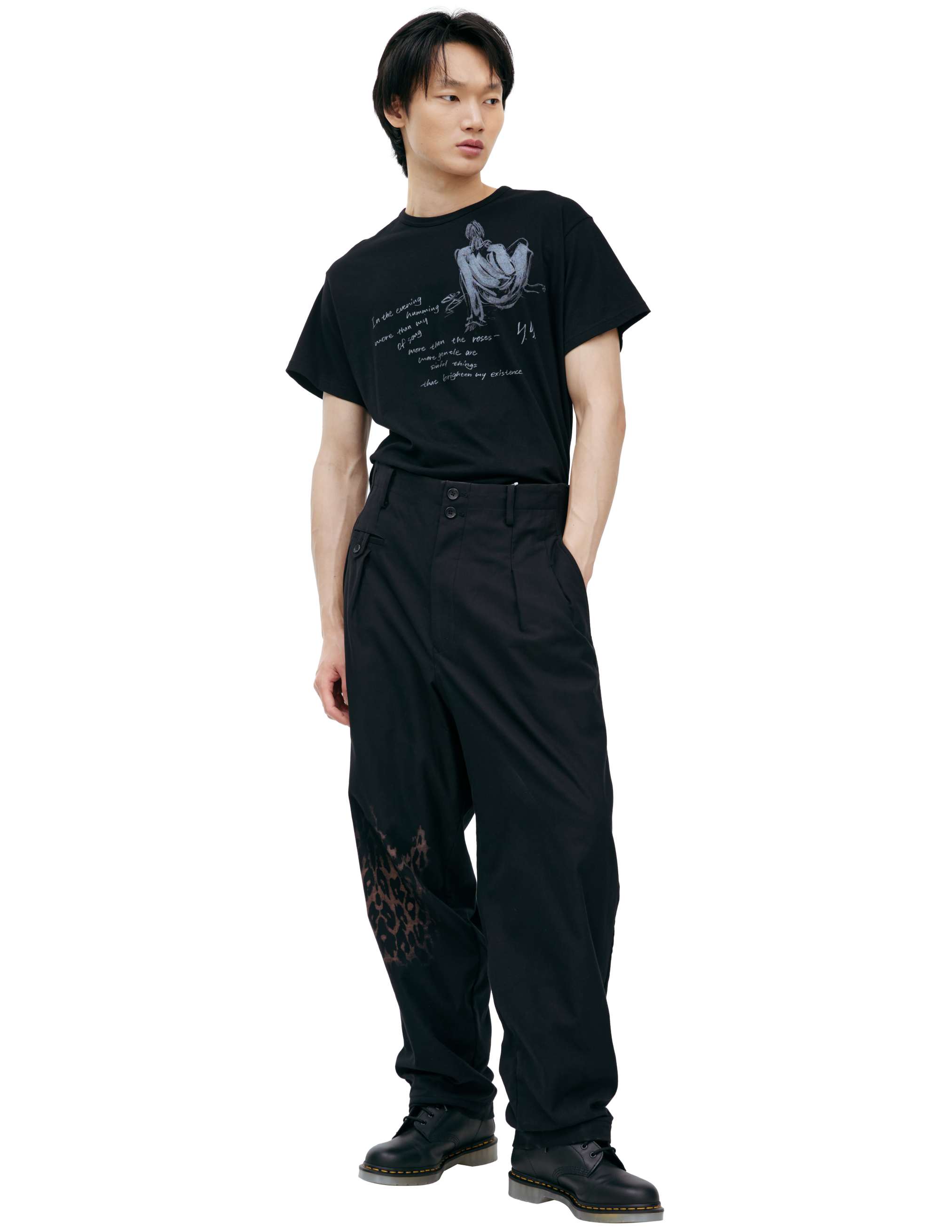 Yohji Yamamoto Animalistic Print Trousers In Black