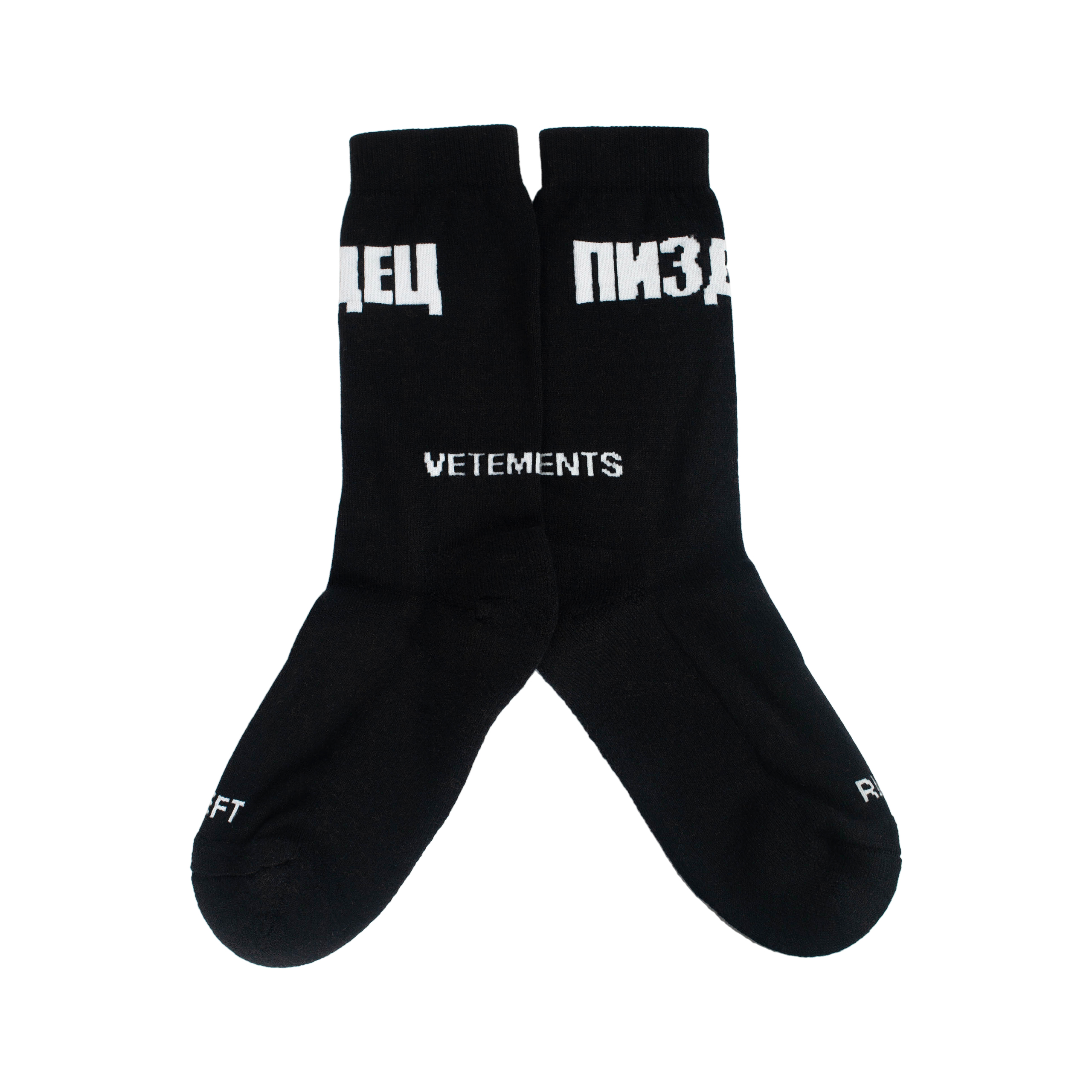 Buy VETEMENTS women black vetements x sv socks for $115 online on