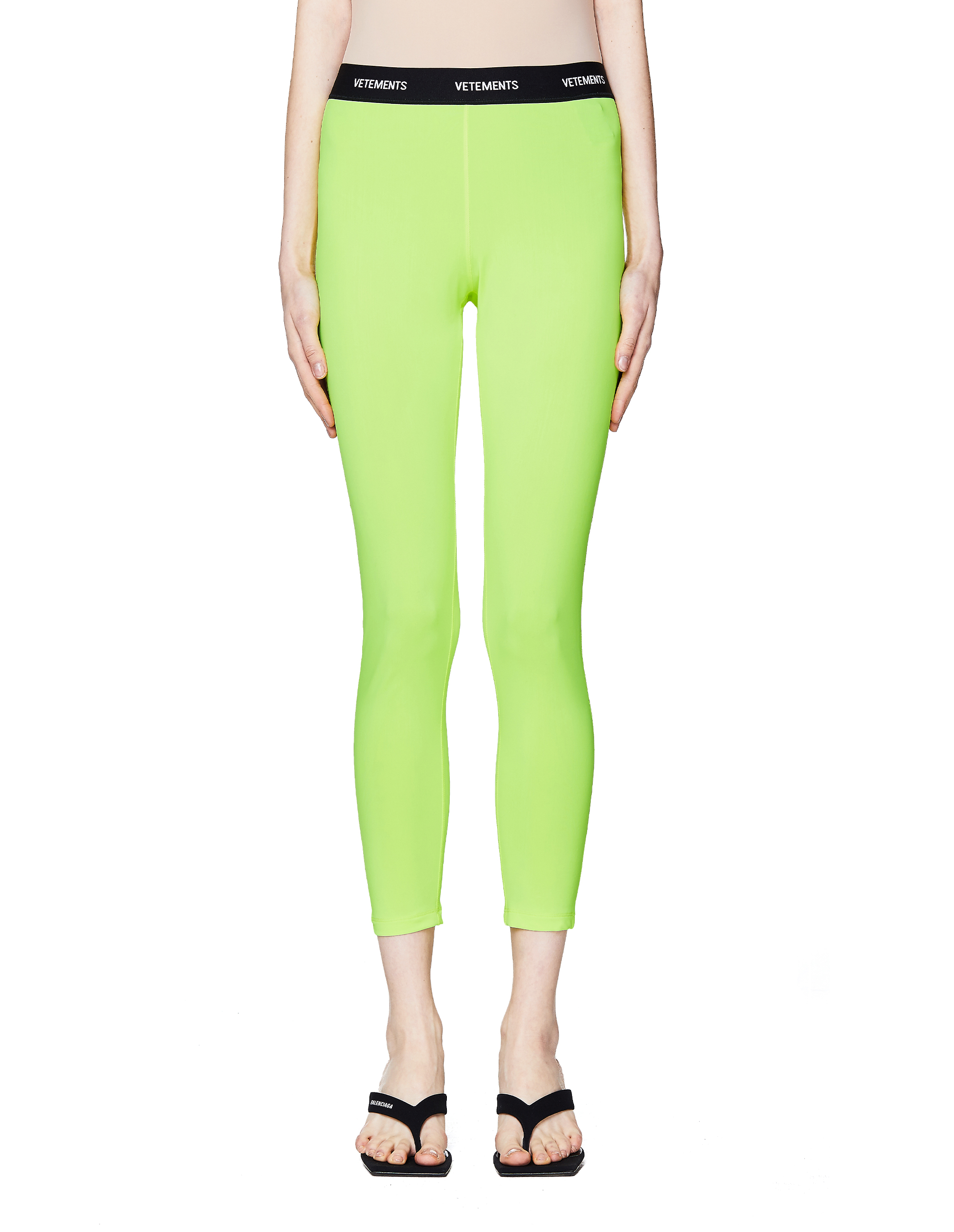 Nike neon yellow leggings deals