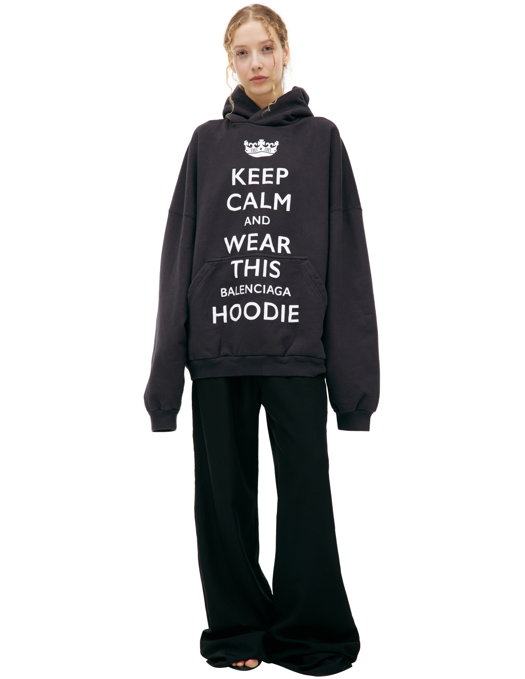 Black 'Keep Calm' hoodie