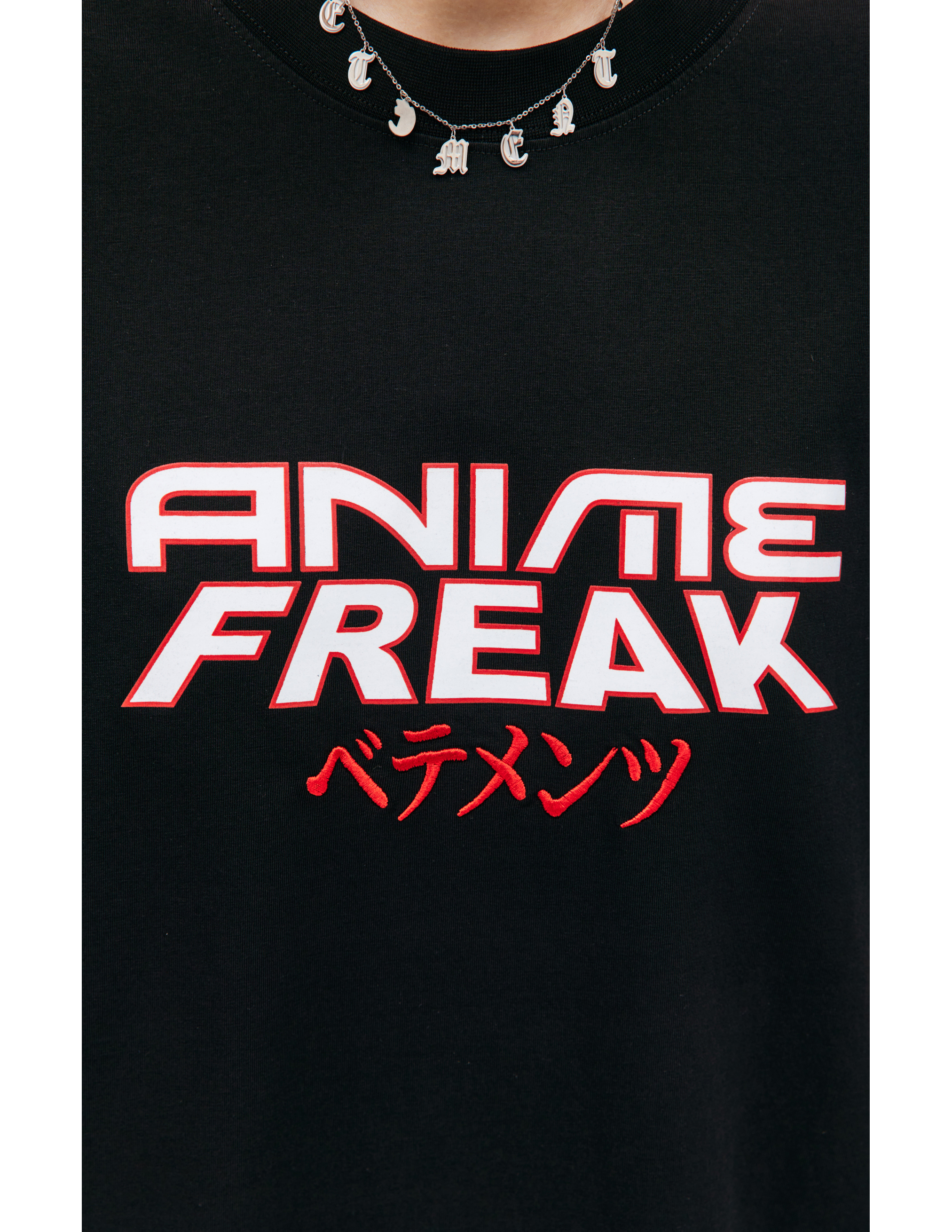 Shop Vetements Anime Freak Printed T-shirt In Black