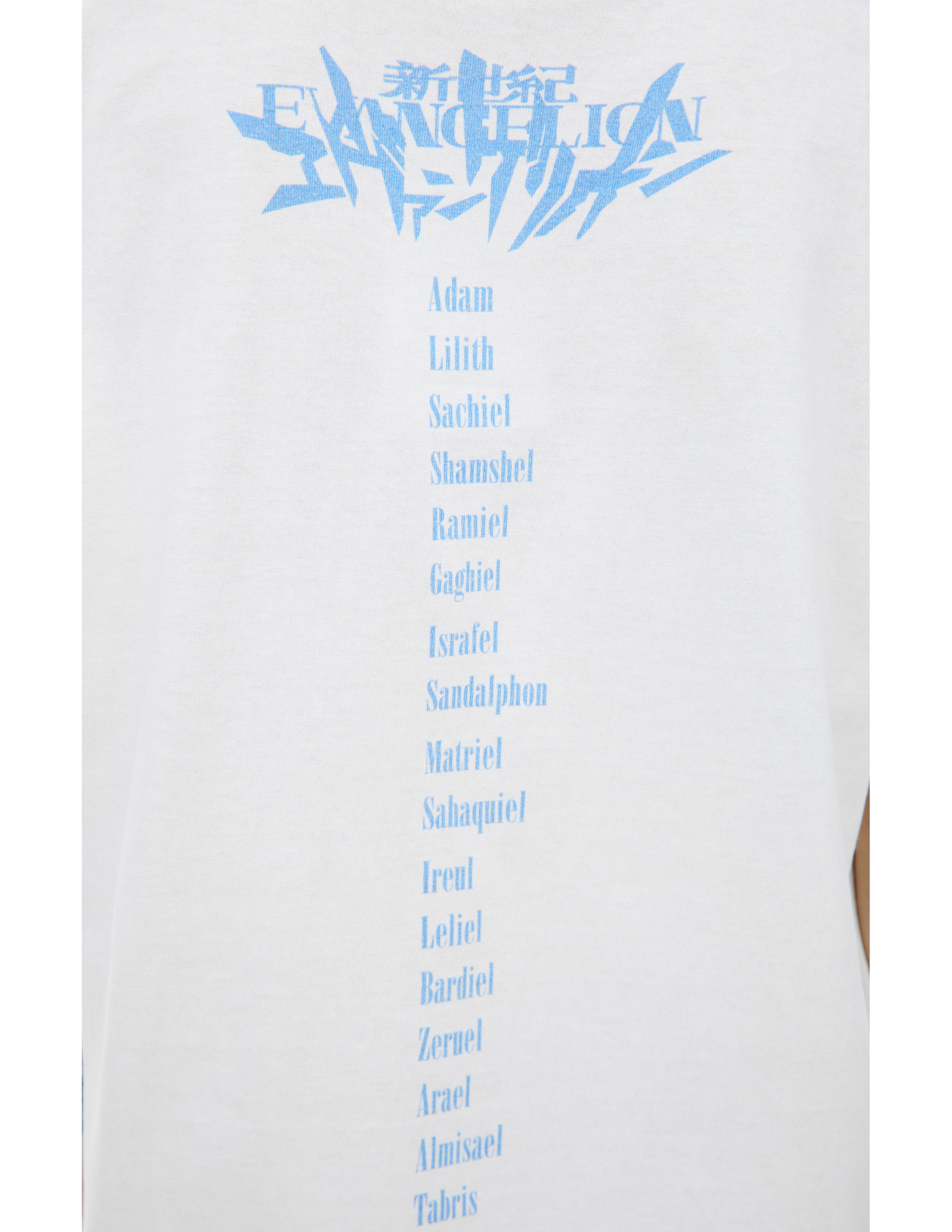 Shop Saint Mxxxxxx Shinji Printed T-shirt In White