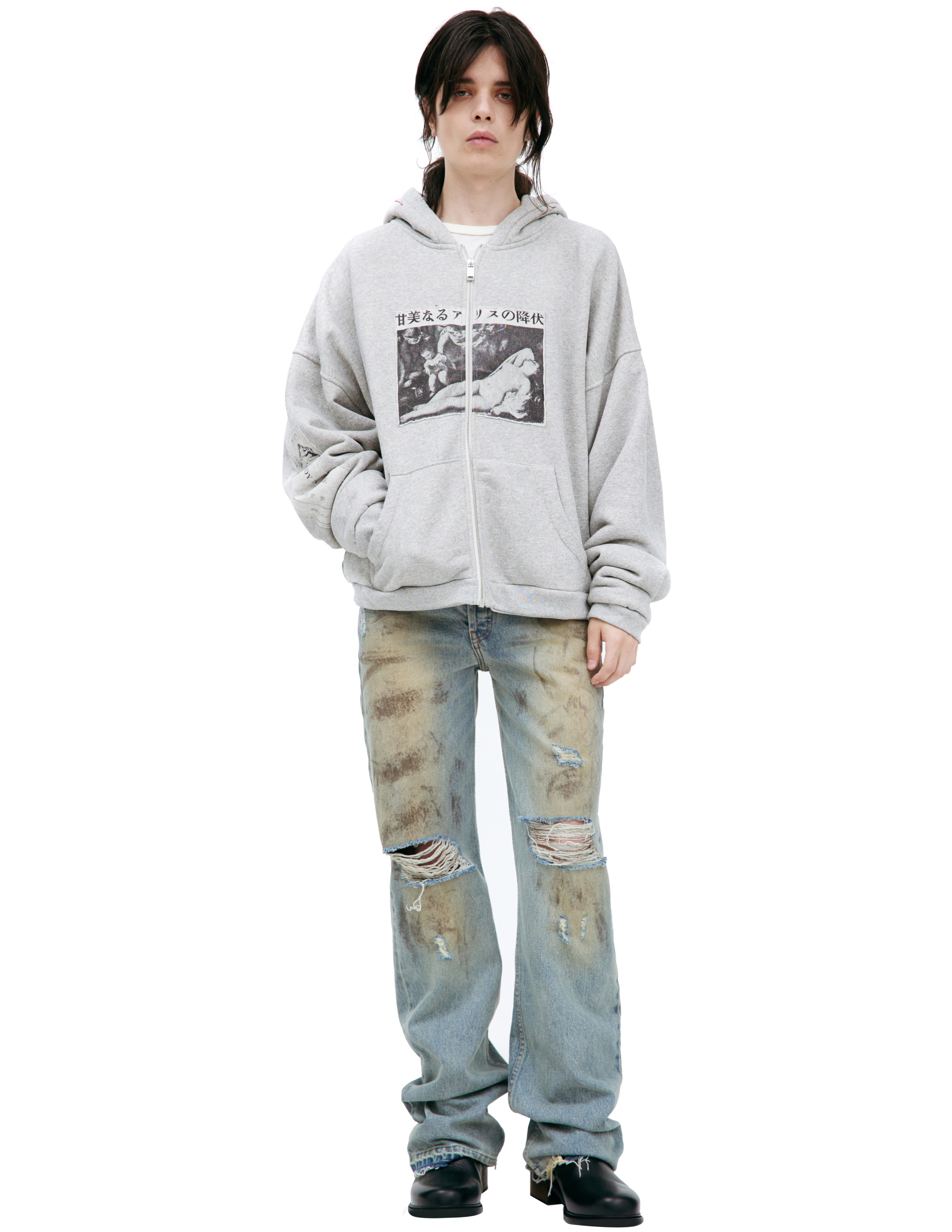 Enfants Riches Deprimes Grey Hoodie With Patches In Gray