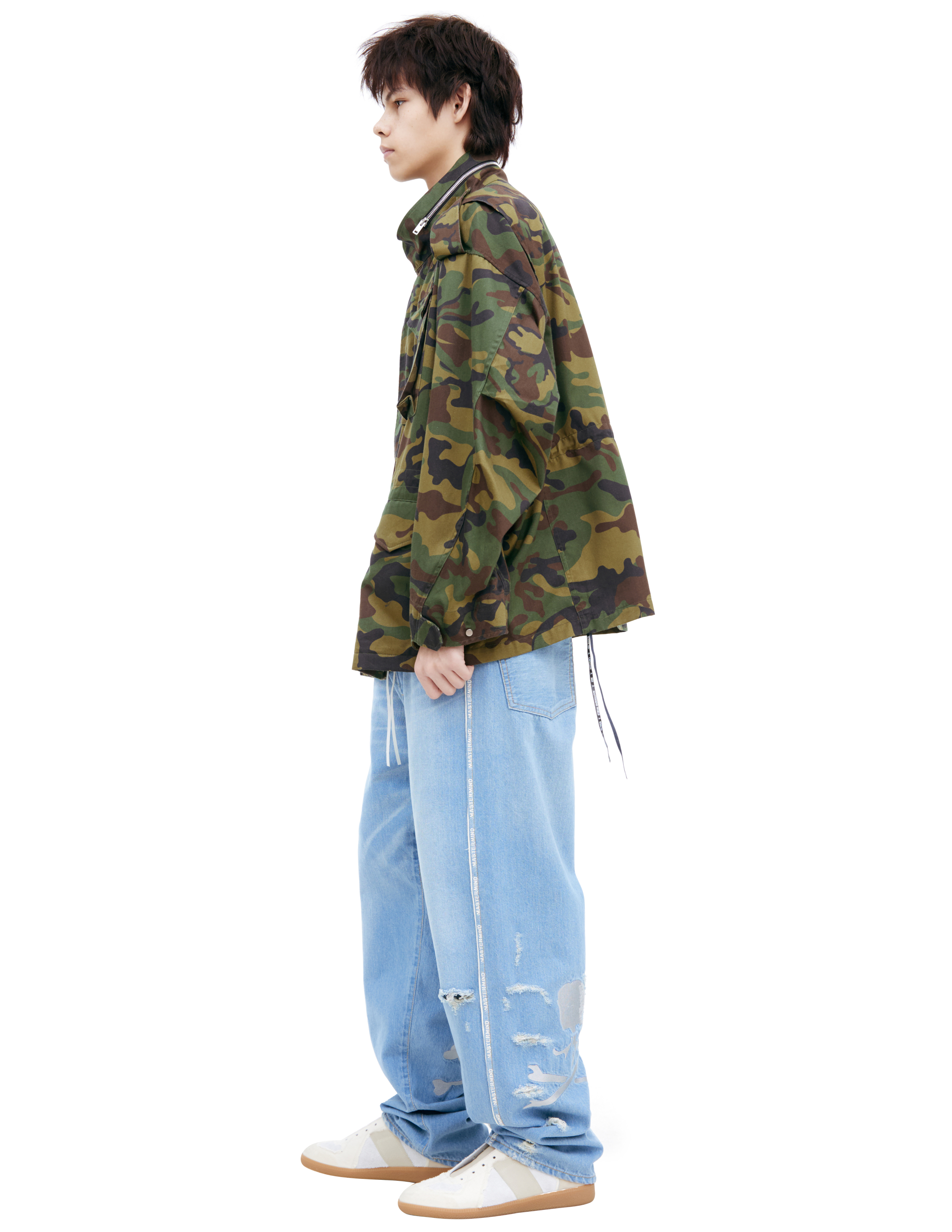 Mastermind Japan Zippered Camouflage Jacket In Green