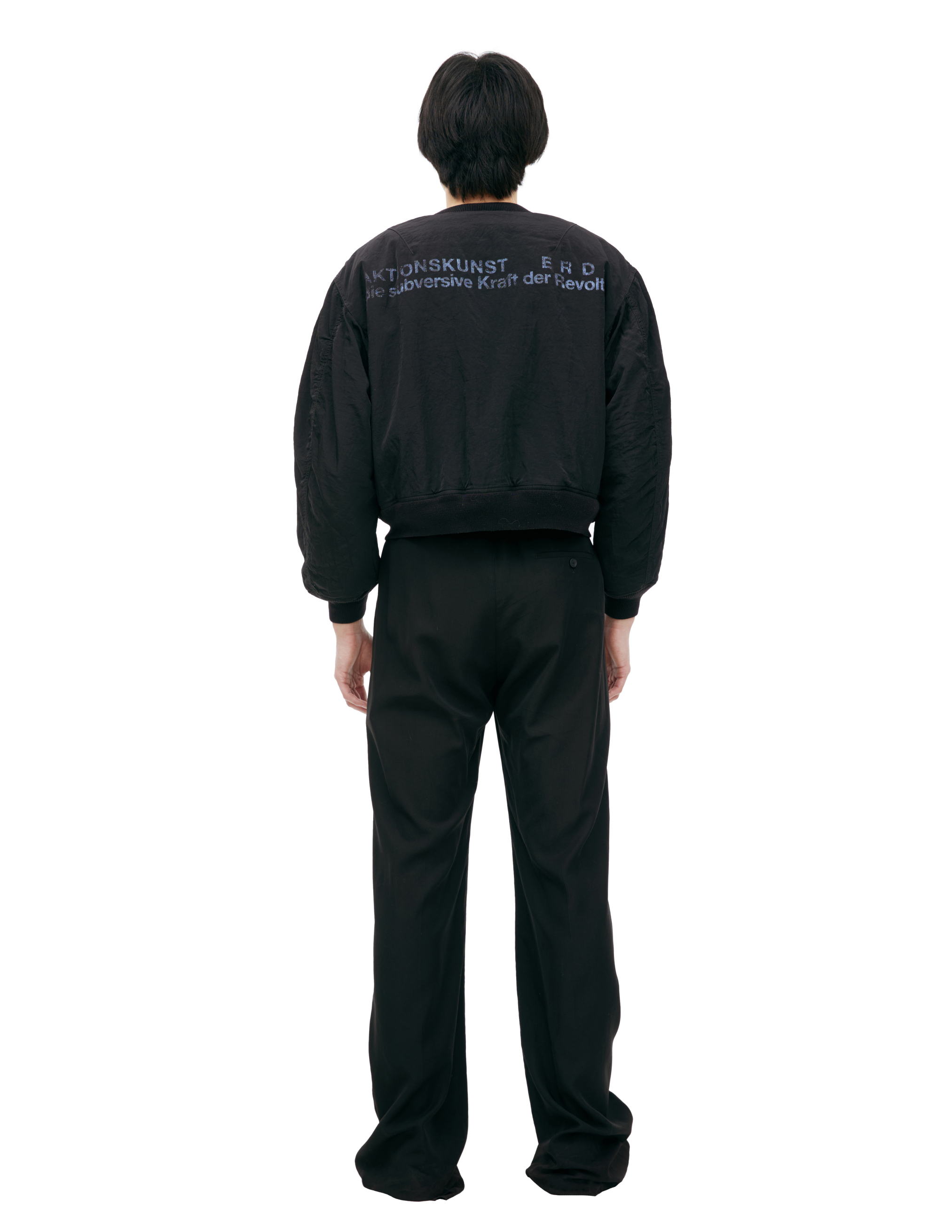 Enfants Riches Deprimes Black Print Bomber In Black