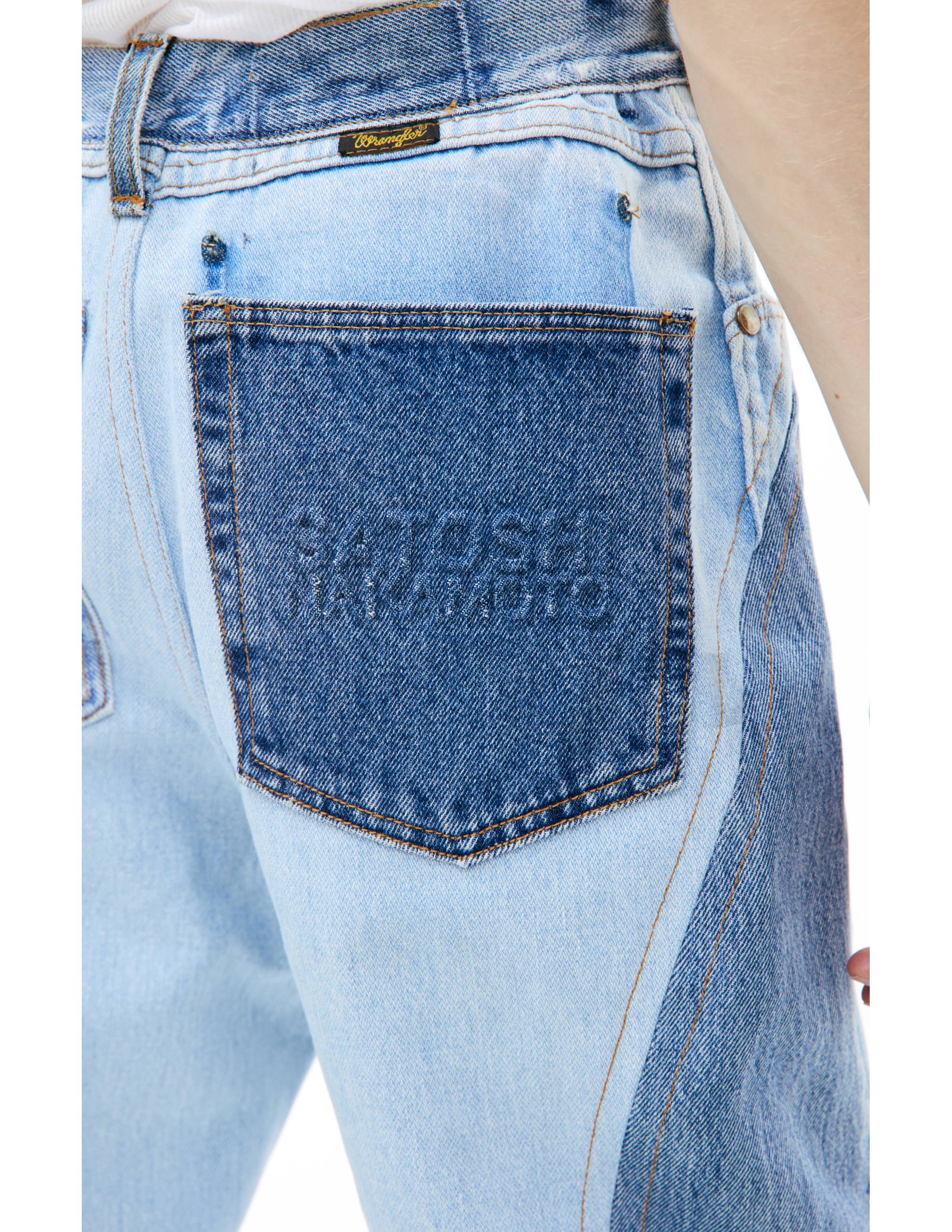 Shop Satoshi Nakamoto Patchwork Logo Jeans In Blue