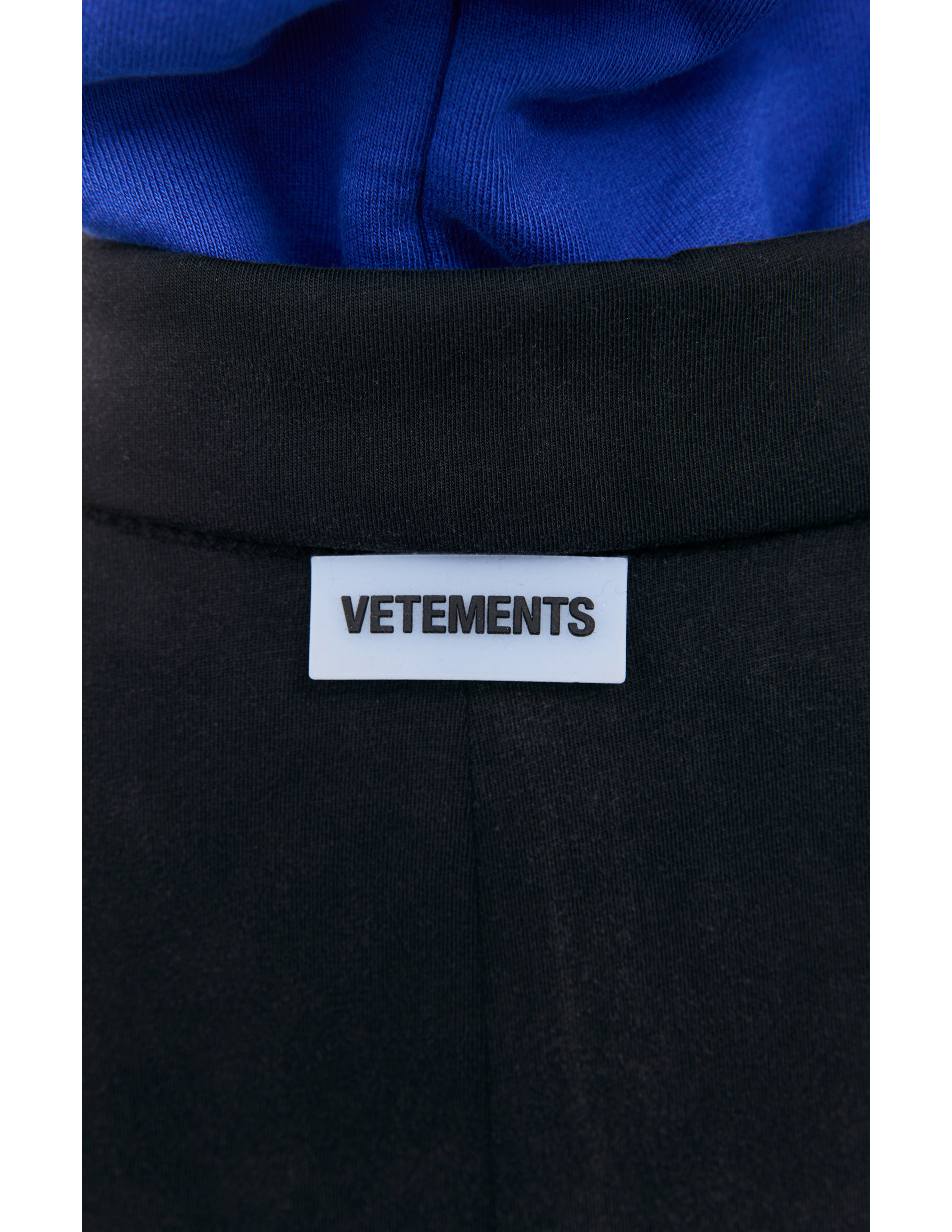 Shop Vetements Black Oversized Jacket