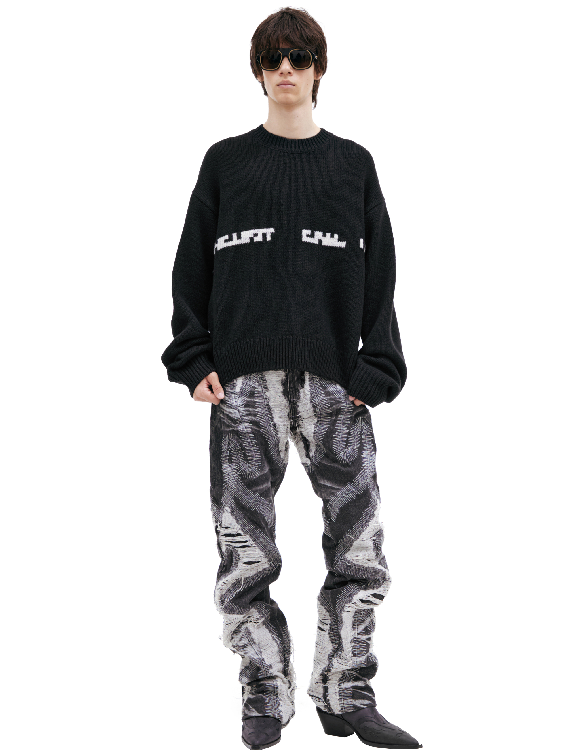 Heliot Emil Black Wool Sweater