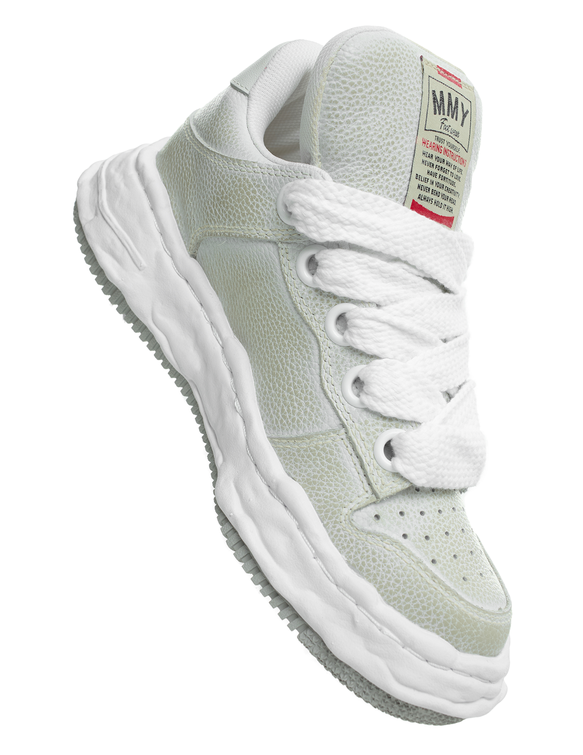 Grey leather sneakers