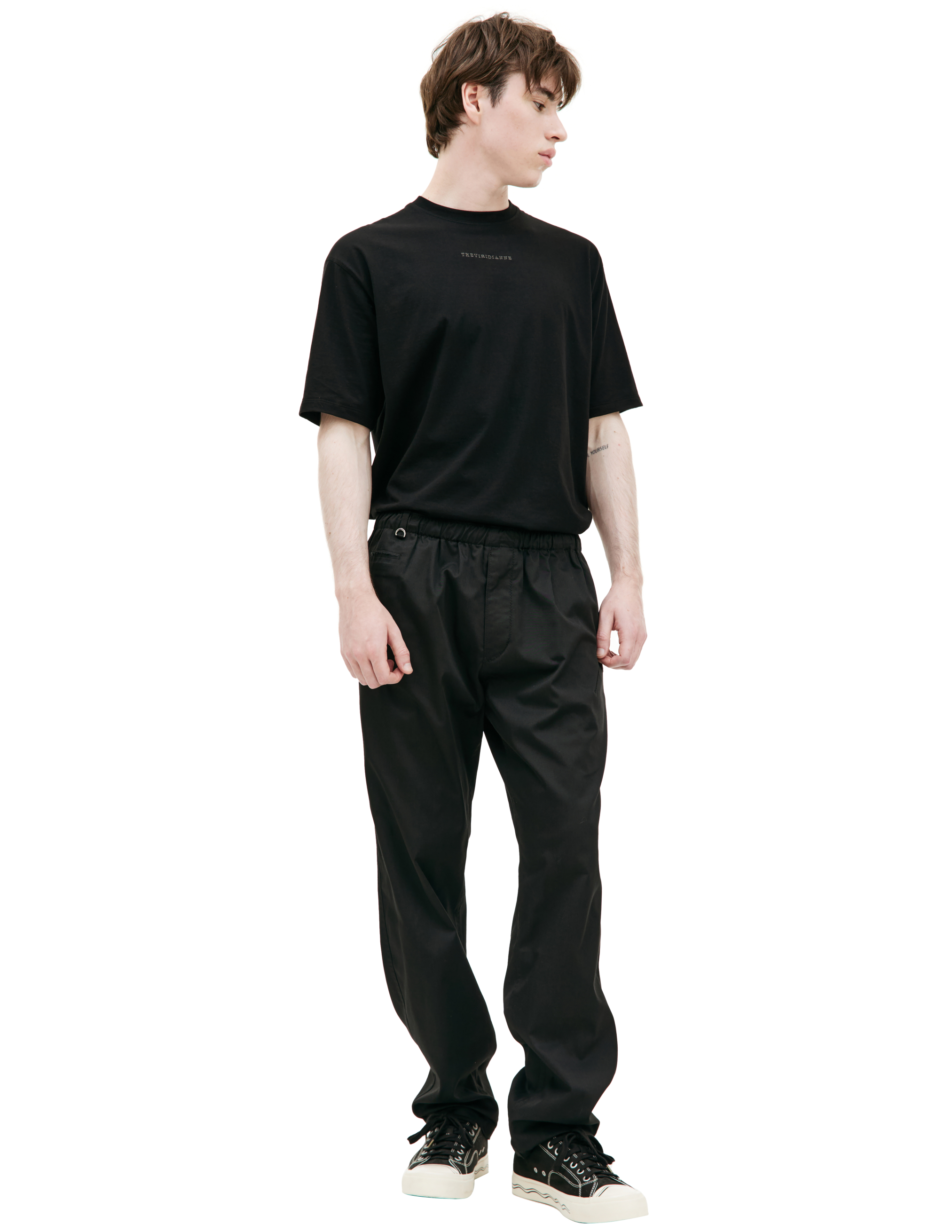 Shop Undercover Embroidered Logo Trousers In Black