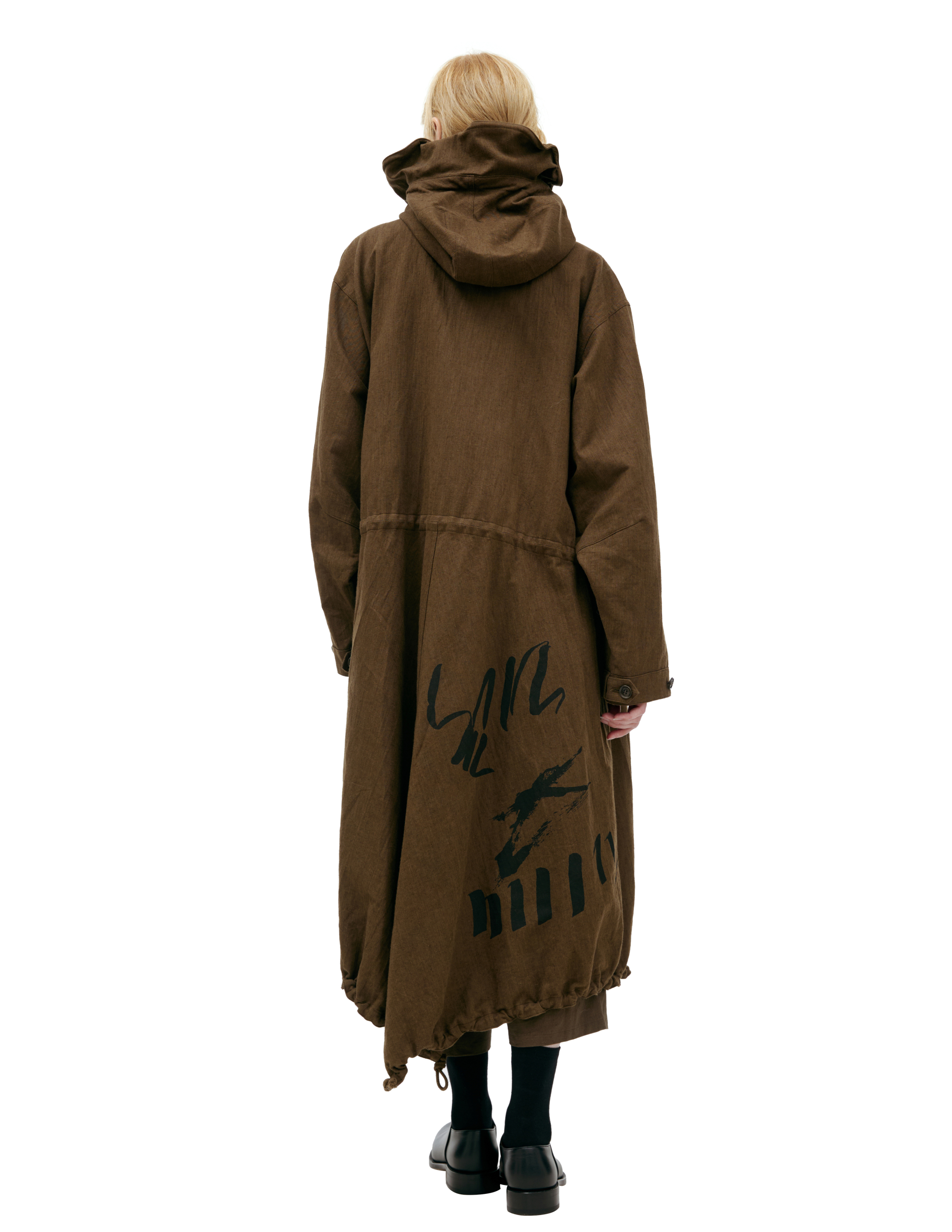 Y's Oversize Parka With Hood In Khaki