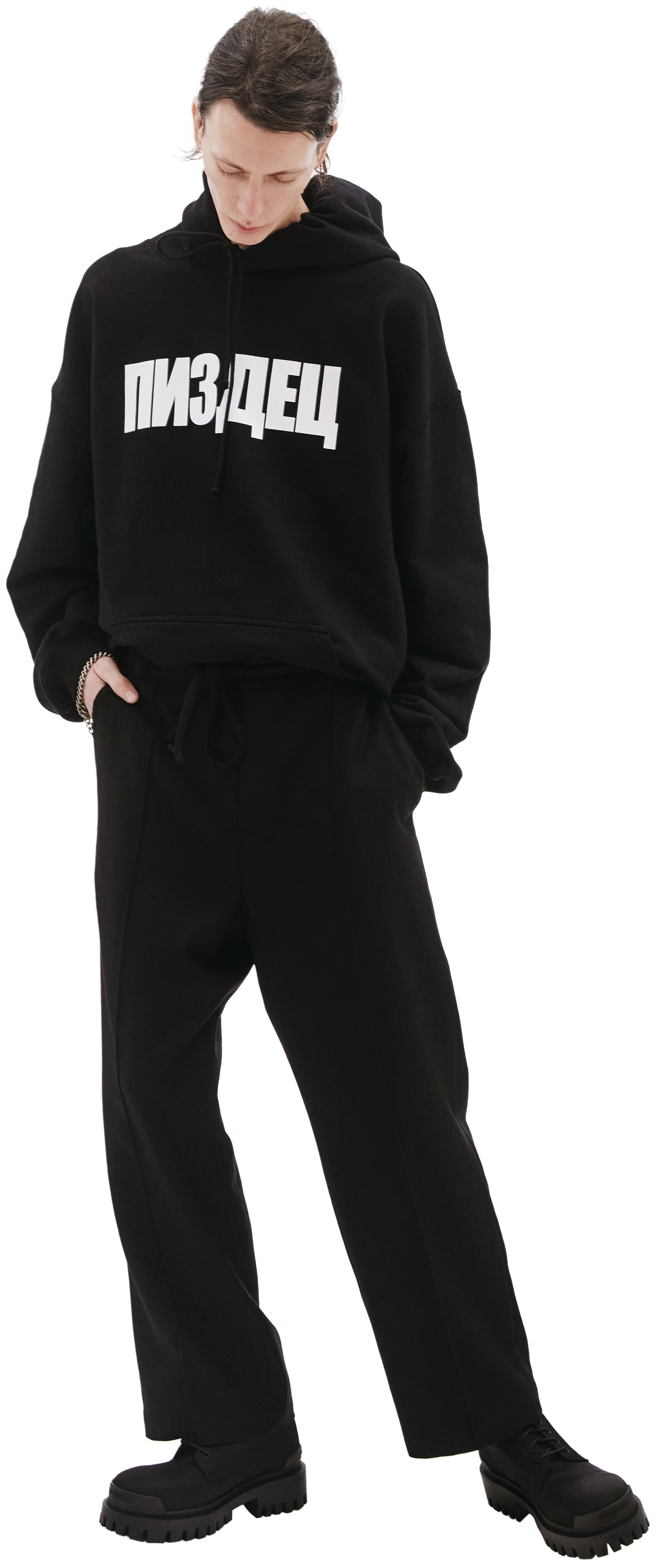 Vetements Vetements Unidad Hombres Sweater | Grailed