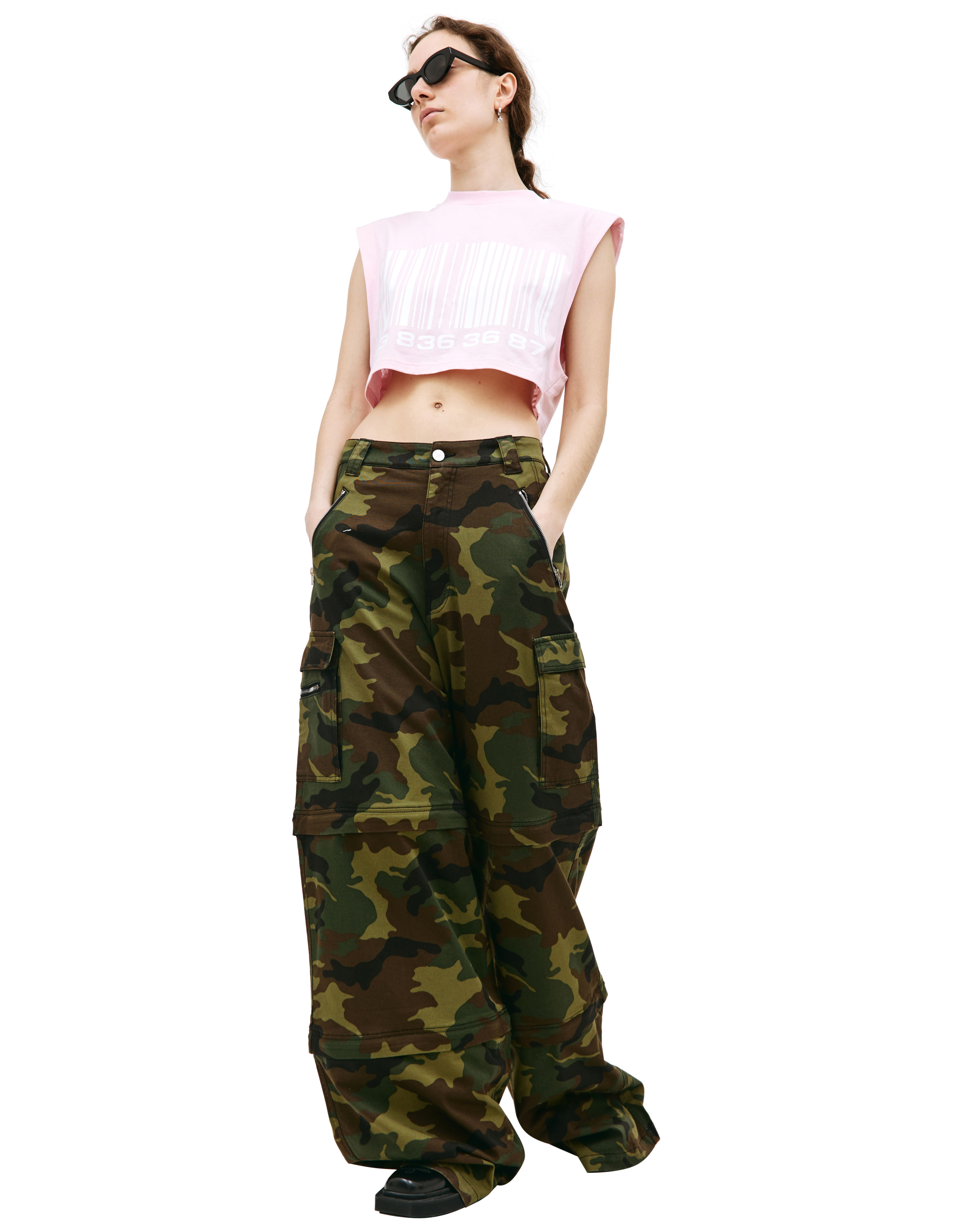 VETEMENTS Transformer camouflage cargo trousers