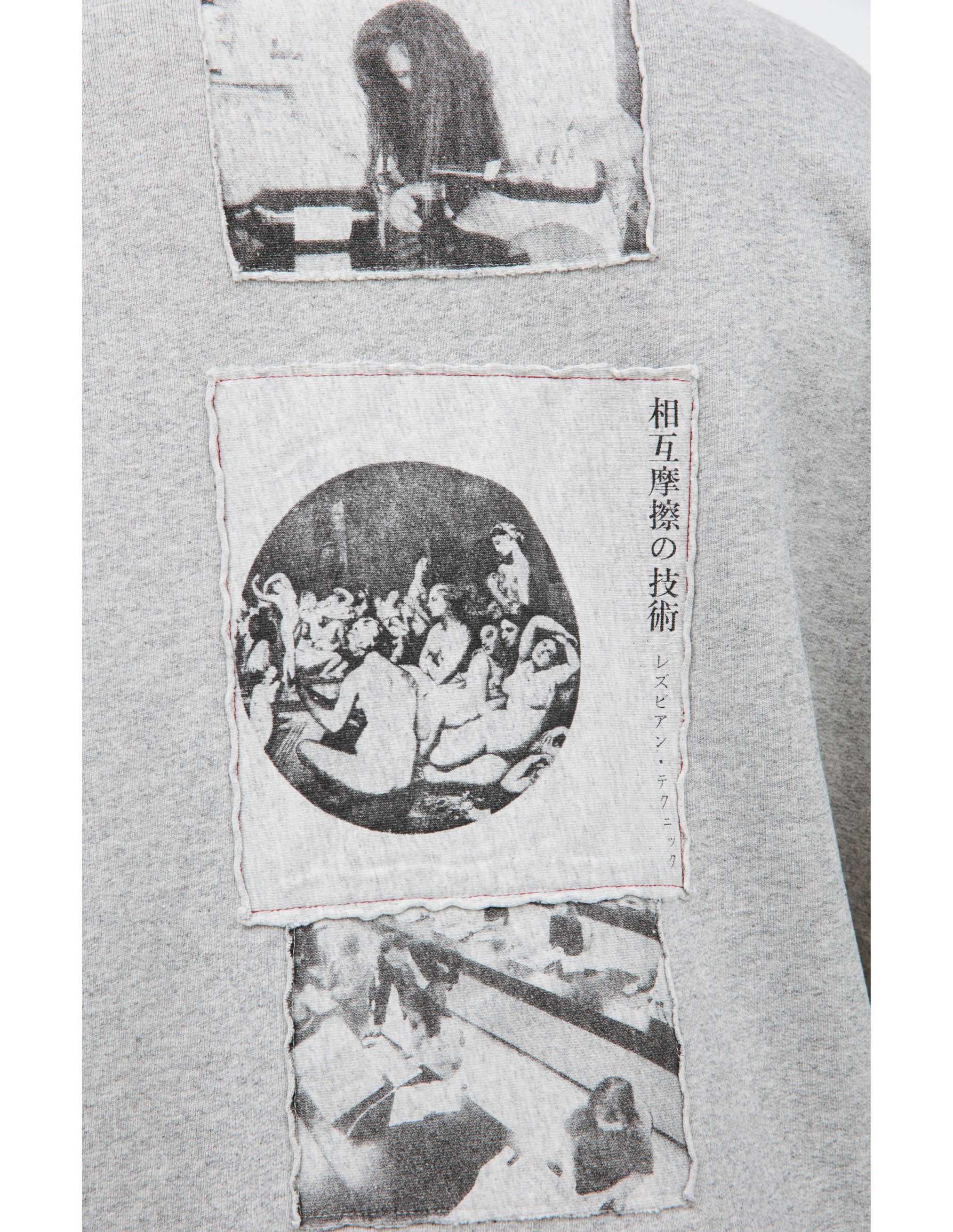 Enfants Riches Deprimes Grey Hoodie With Patches In Gray