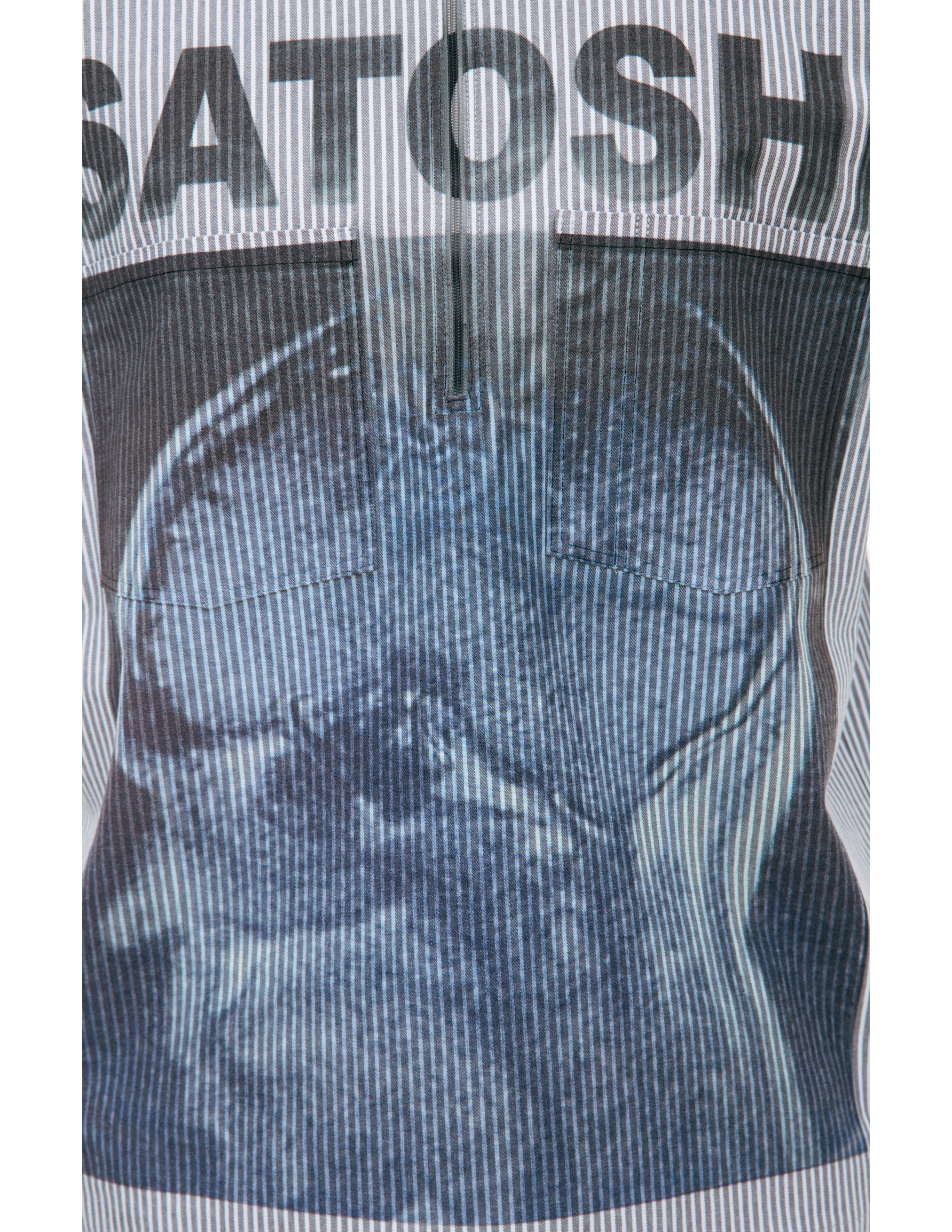 Shop Satoshi Nakamoto Printed Shirt In Blue