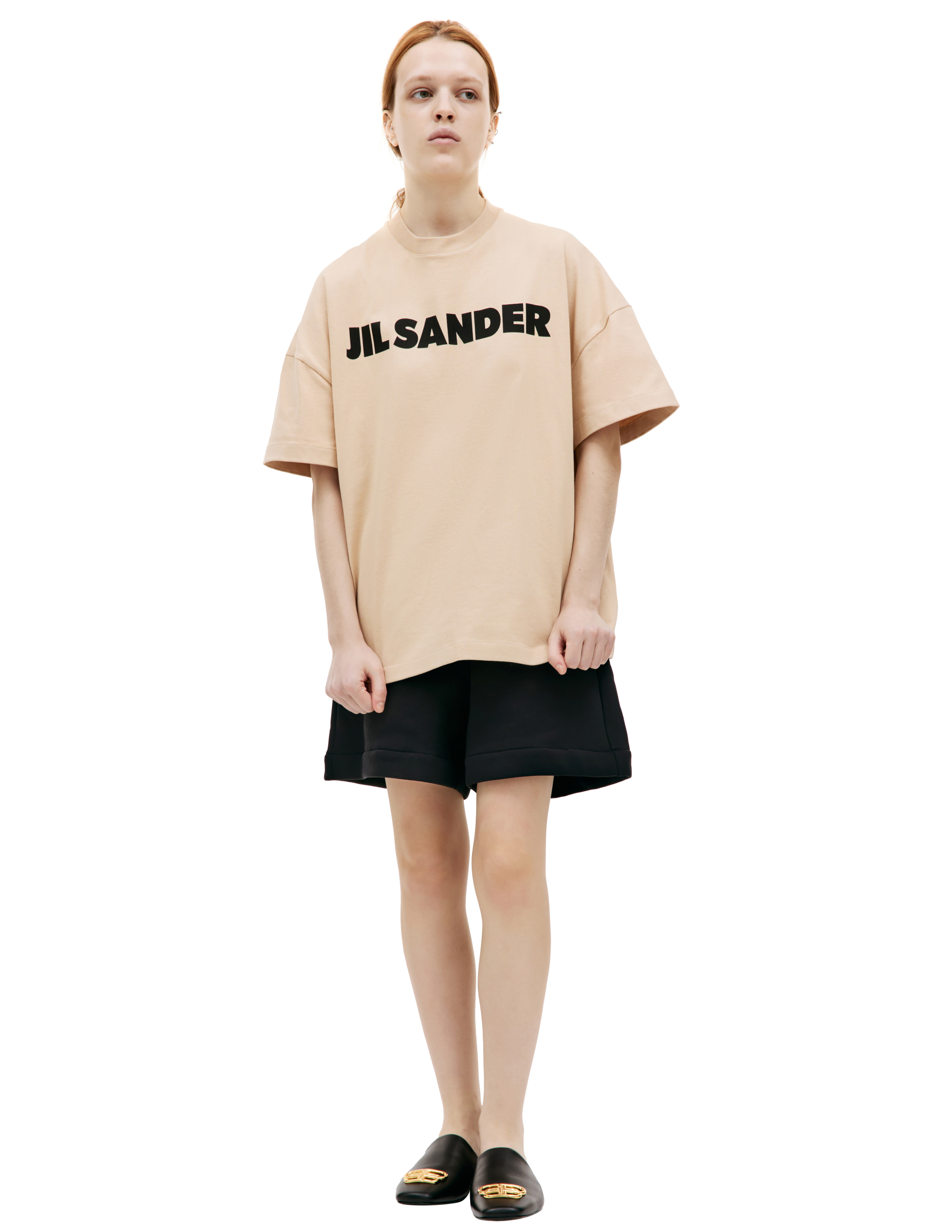 Shop Jil Sander Logo Printed T-shirt In Beige