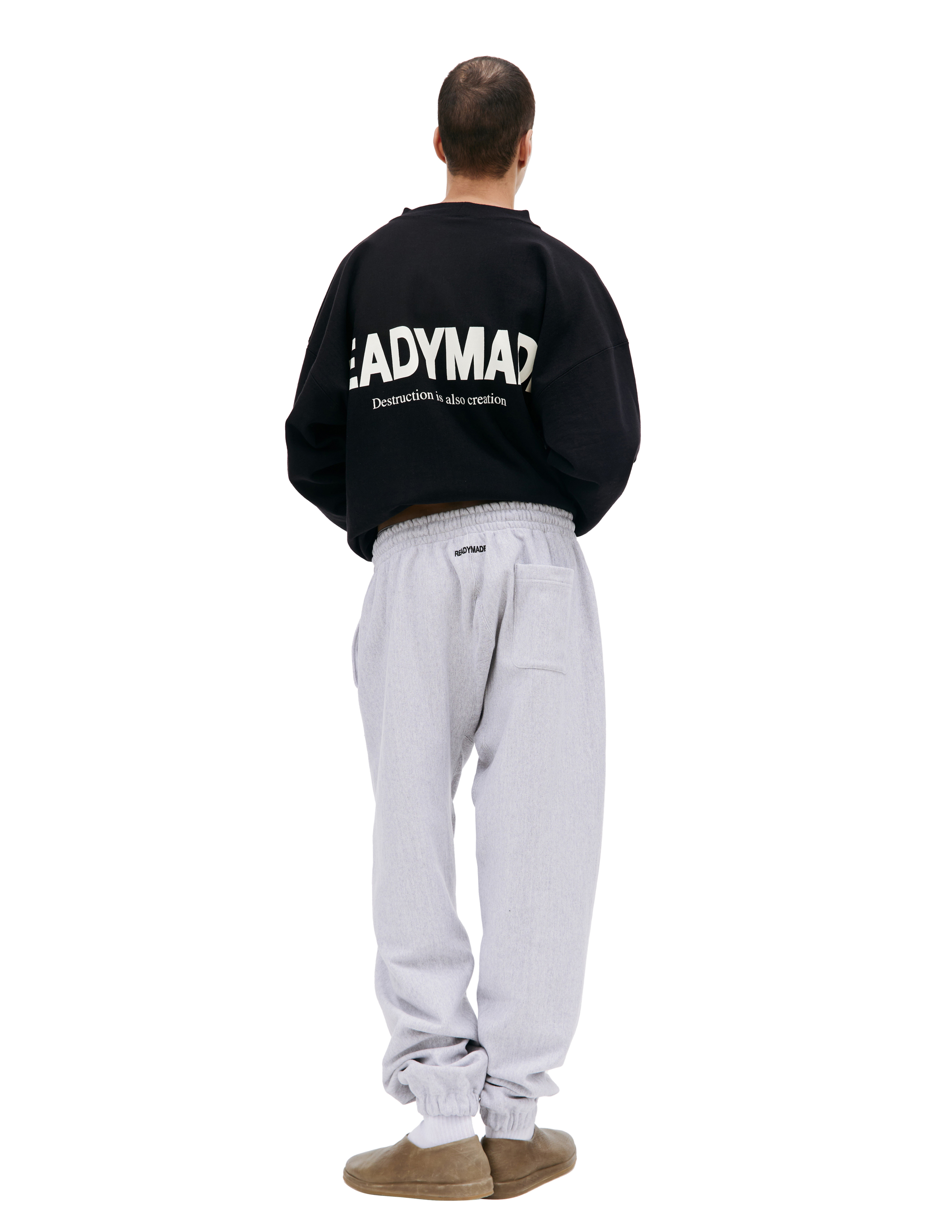 Shop Readymade Gray Cotton Sweat Pants In Grey