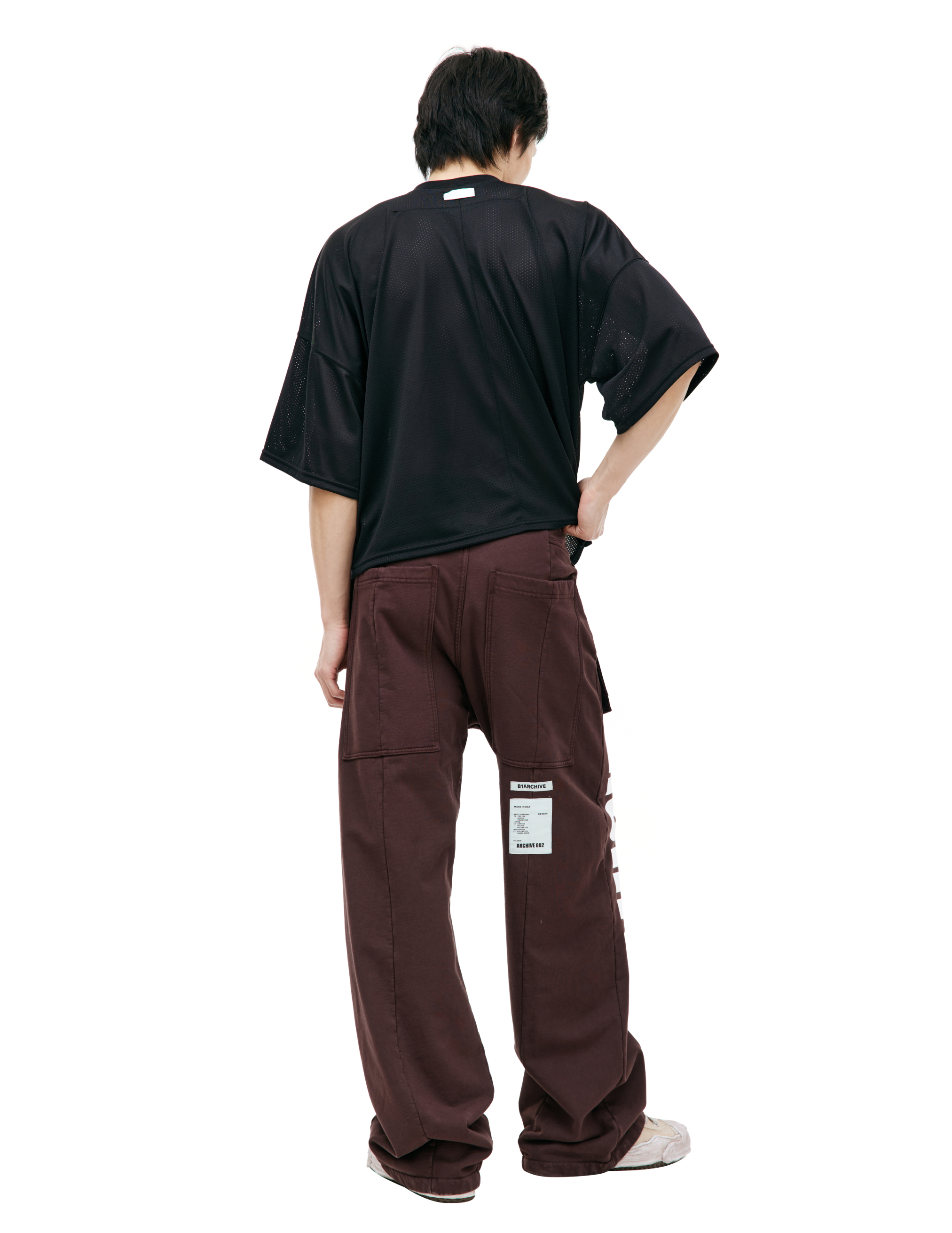 Shop B1archive Wide Leg Sweatpants In Brown