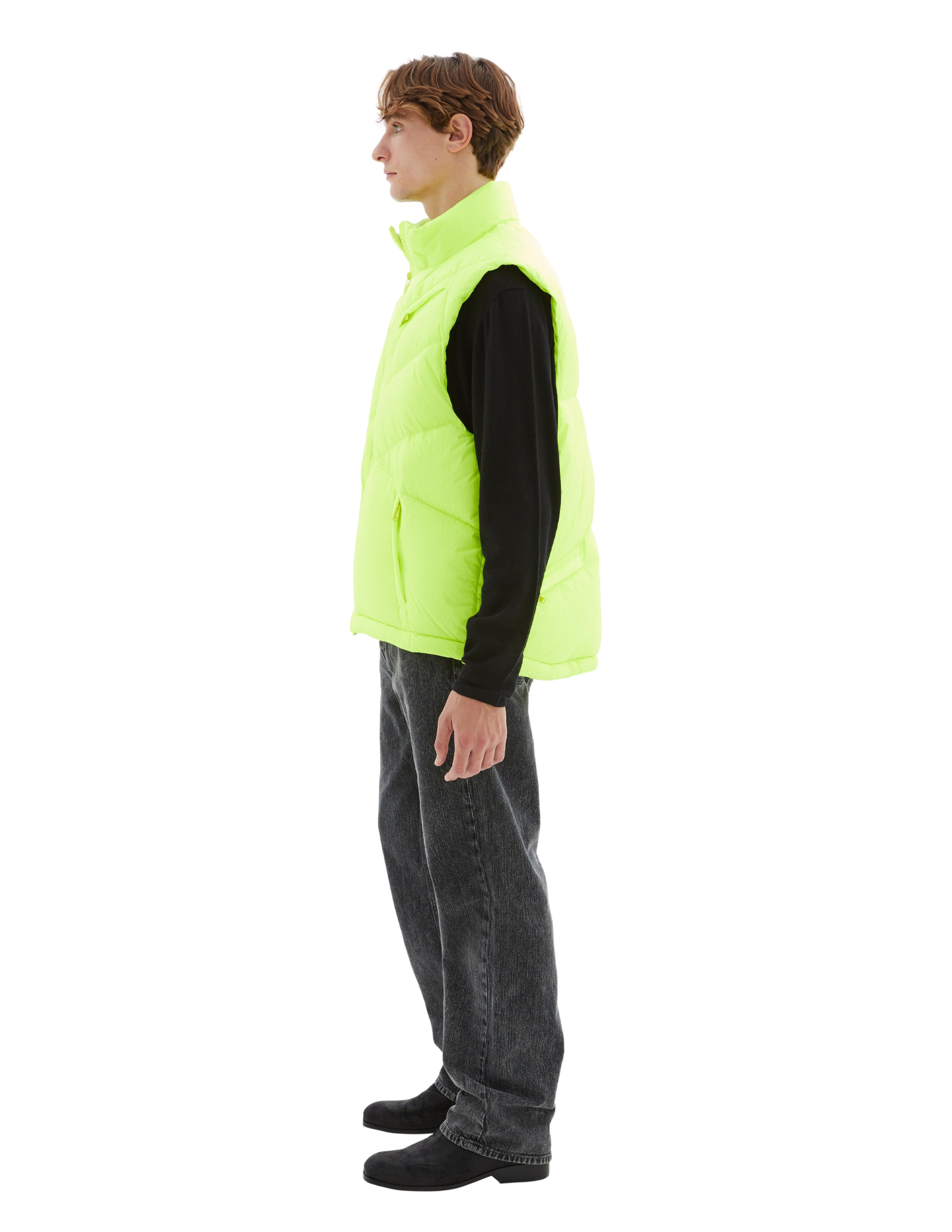 Undercover Quilted Vest In Yellow