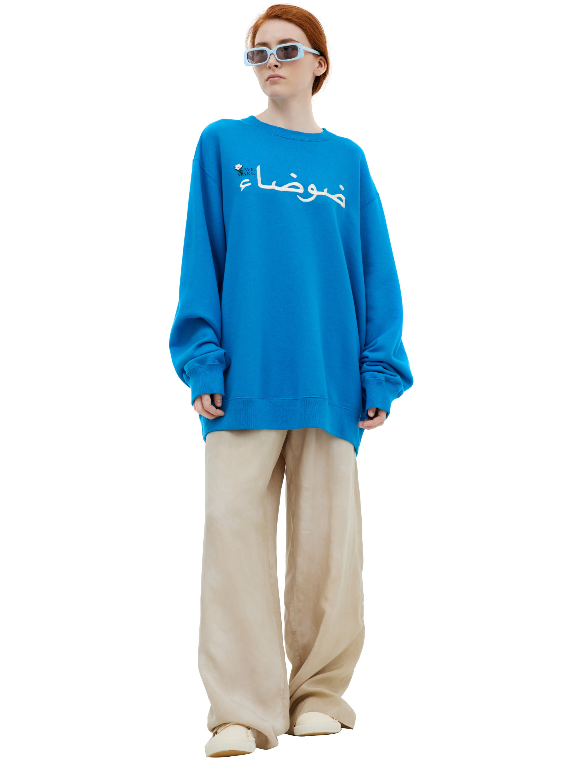 Oversize embroidered sweatshirt