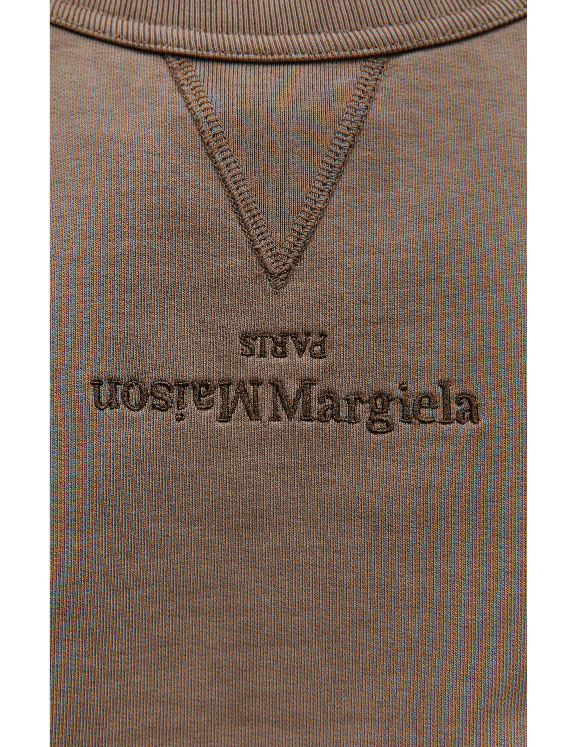Shop Maison Margiela Cotton Sweatshirt With Logo In Brown