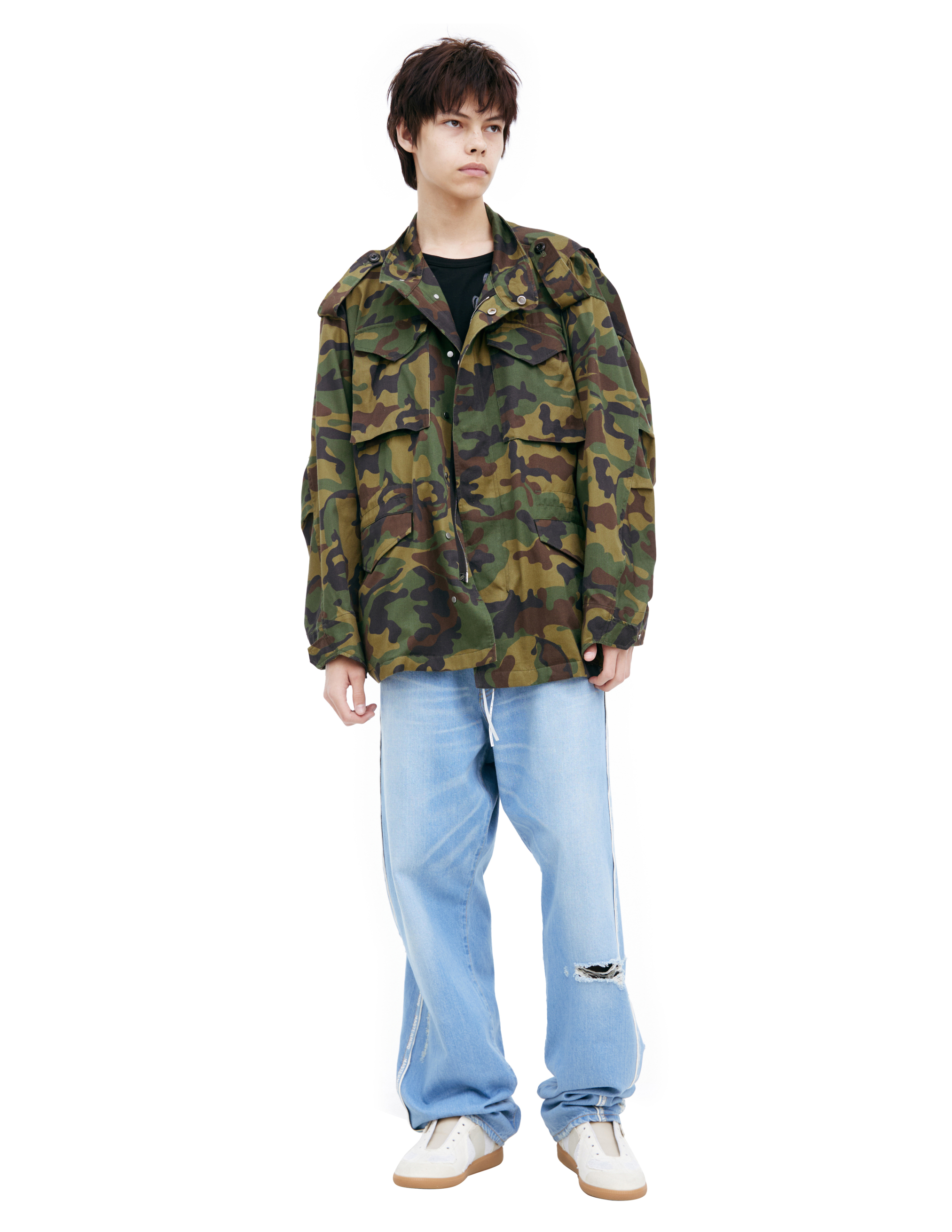 Mastermind Japan Zippered Camouflage Jacket In Green