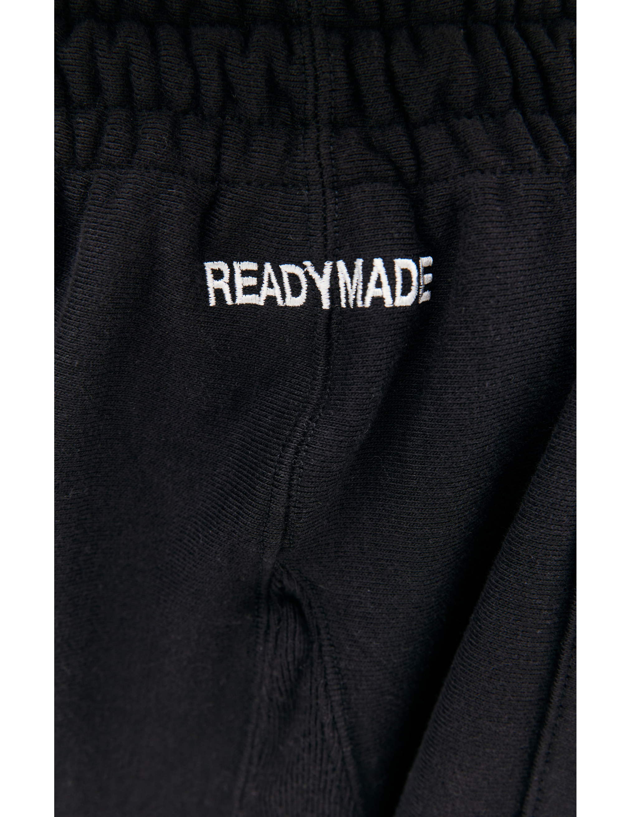 Shop Readymade Black Cotton Sweat Pants