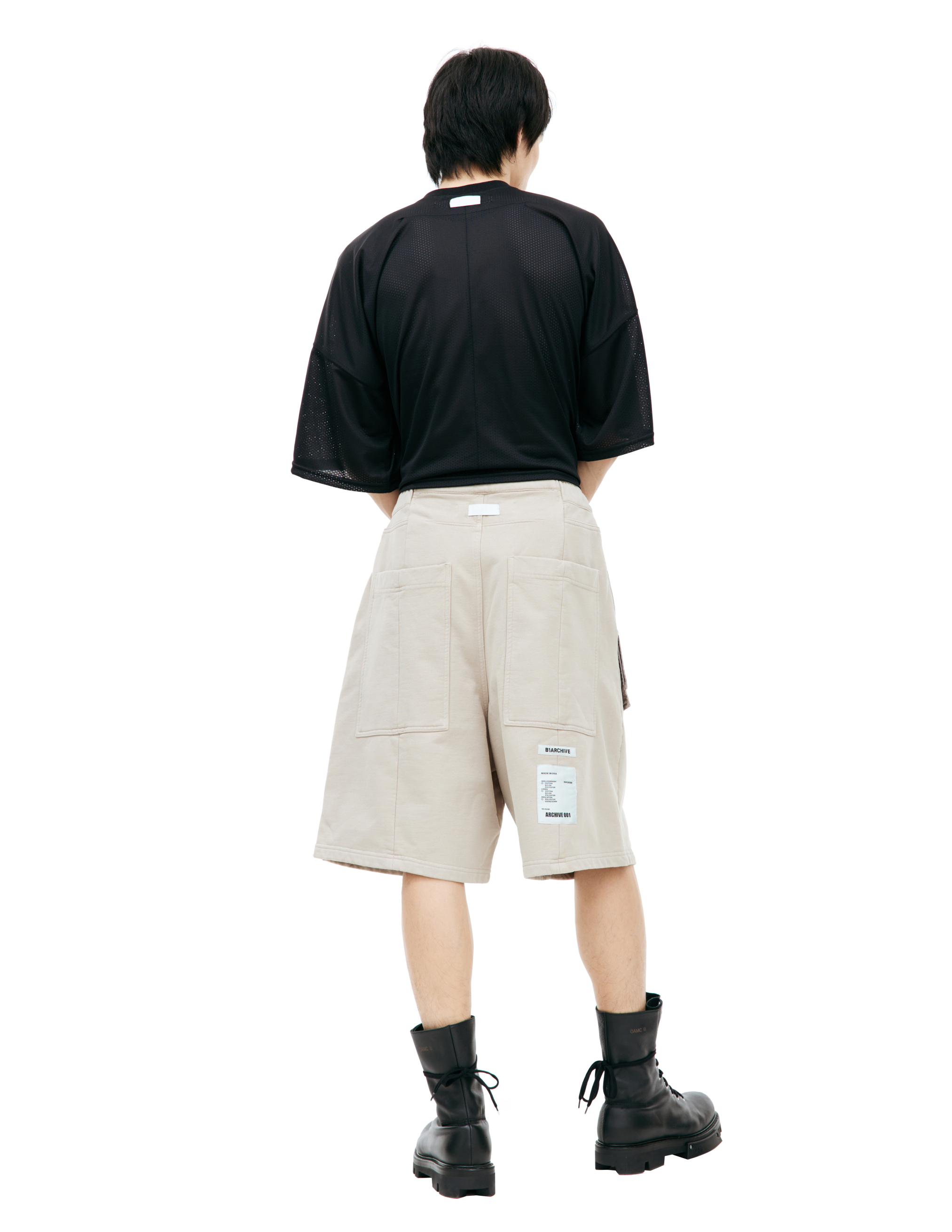 Shop B1archive Beige Cotton Shorts